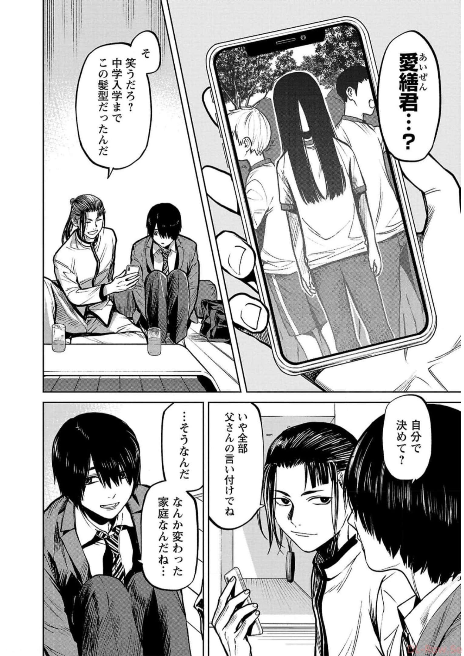 P14