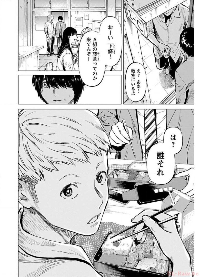 P22