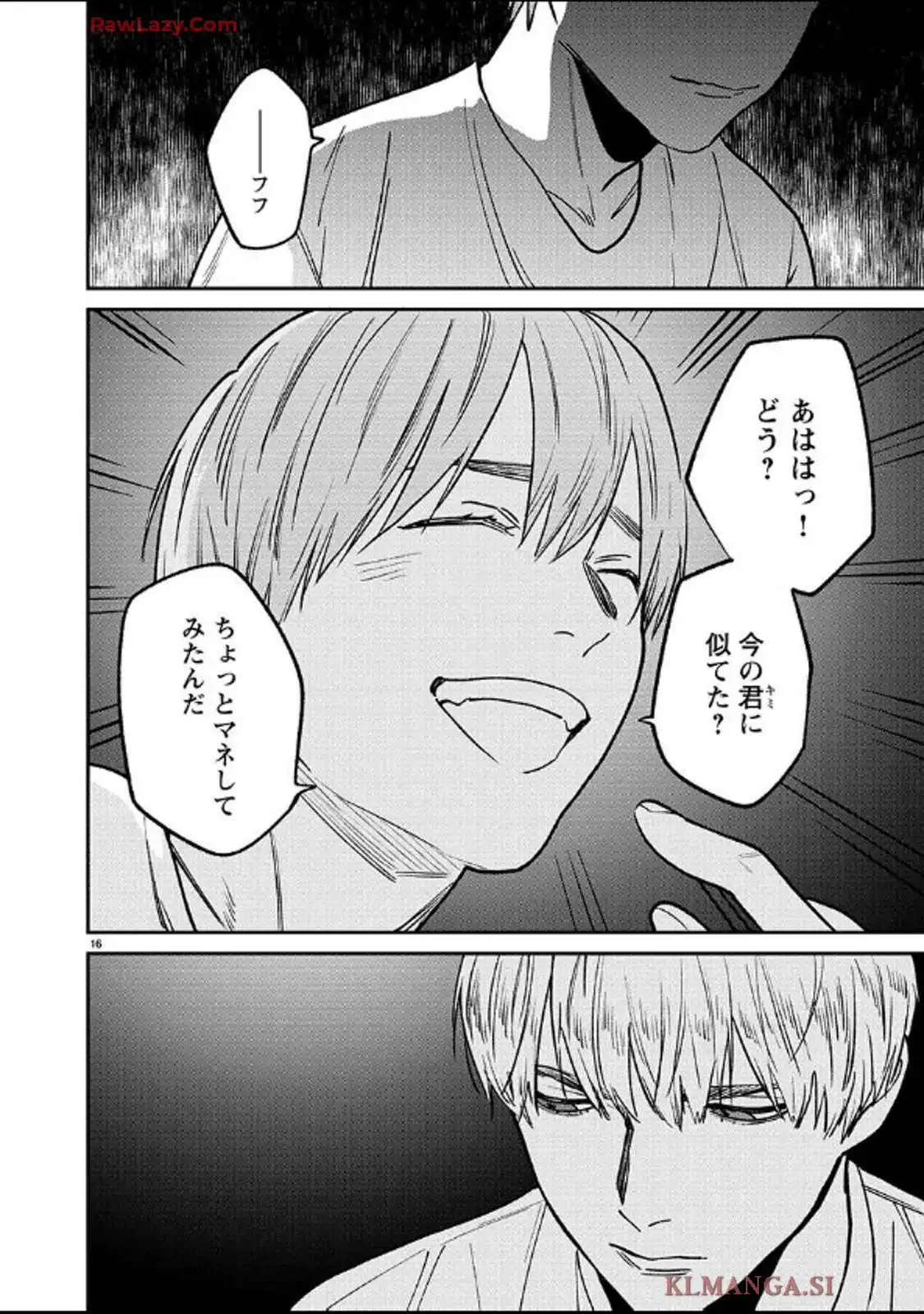 P16