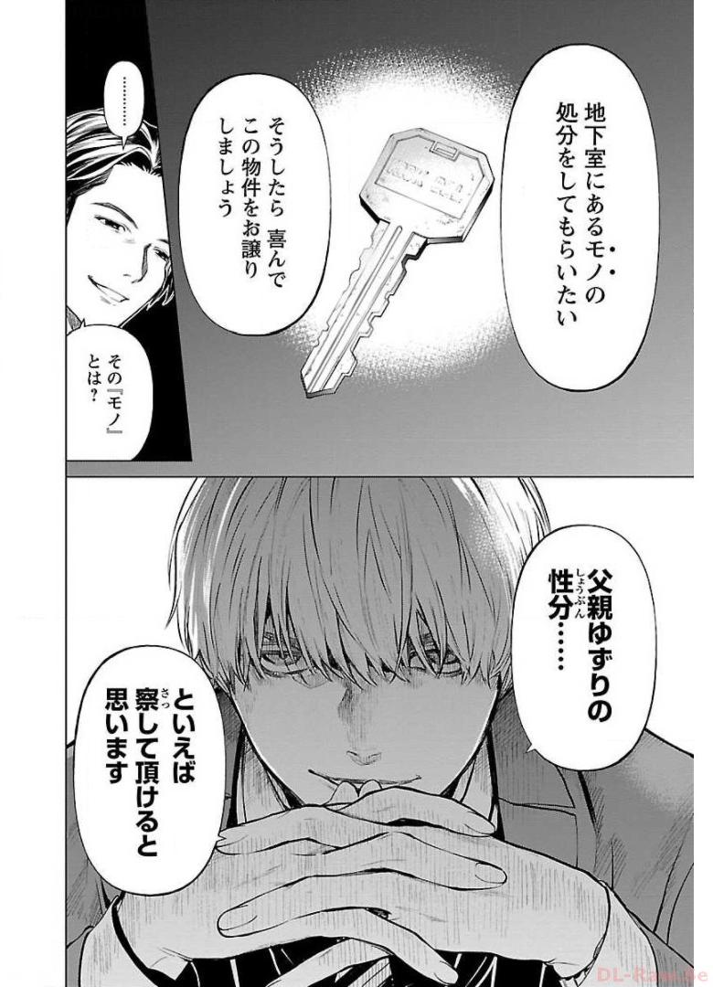 P22