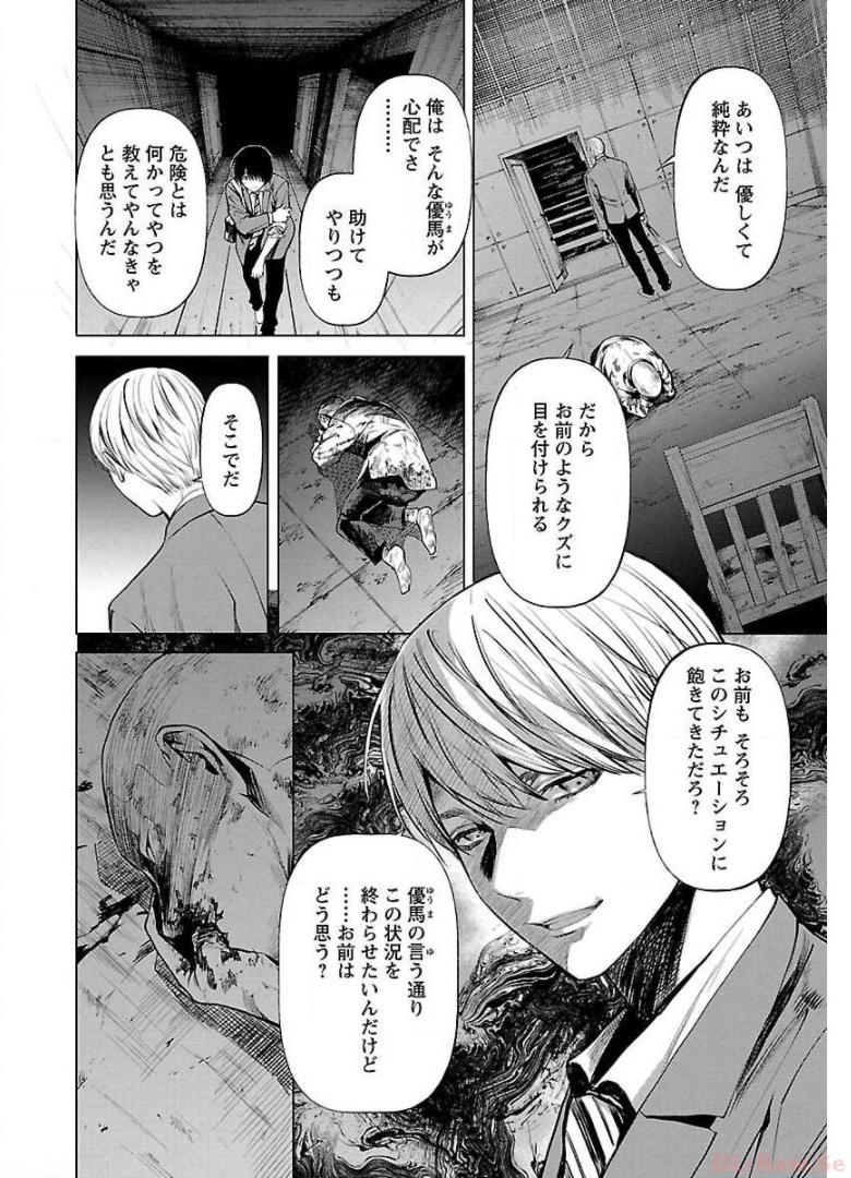 P22
