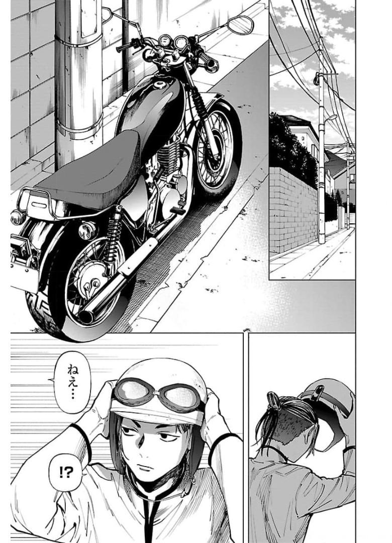 P21