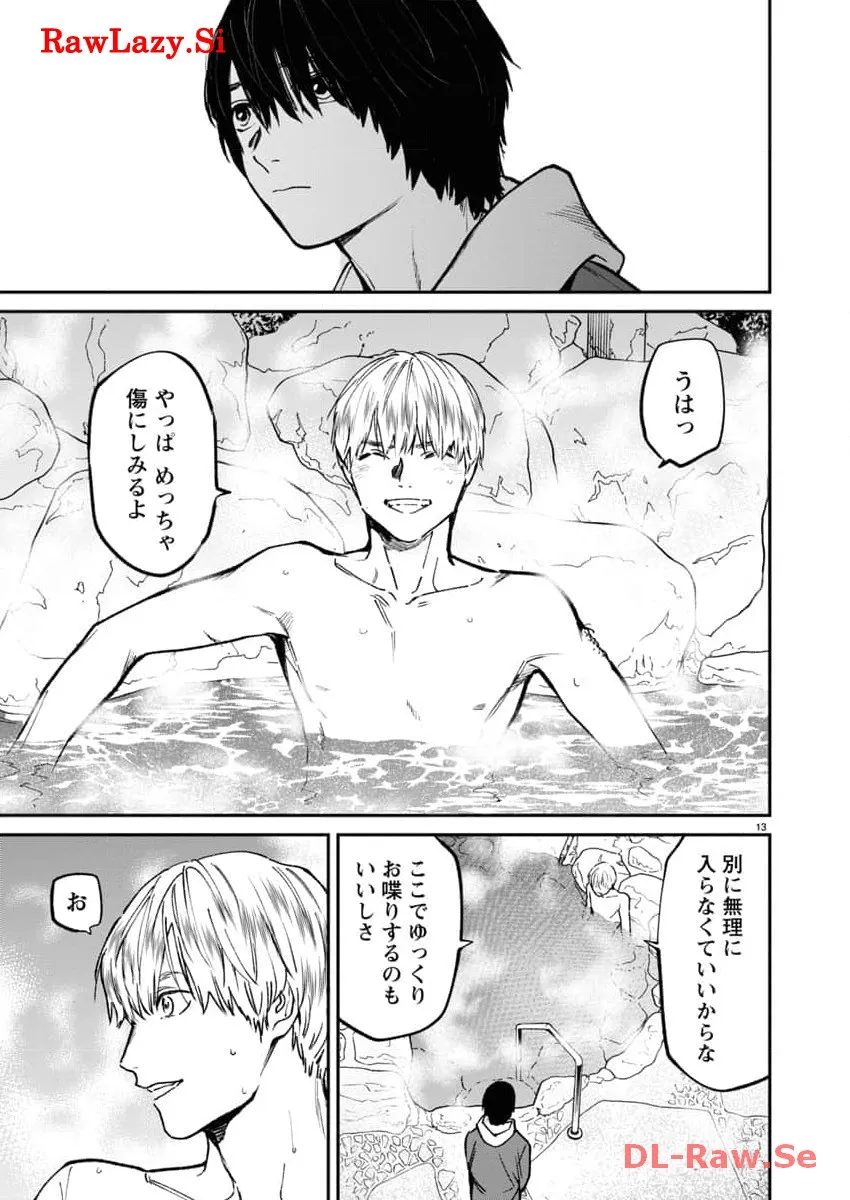 P13