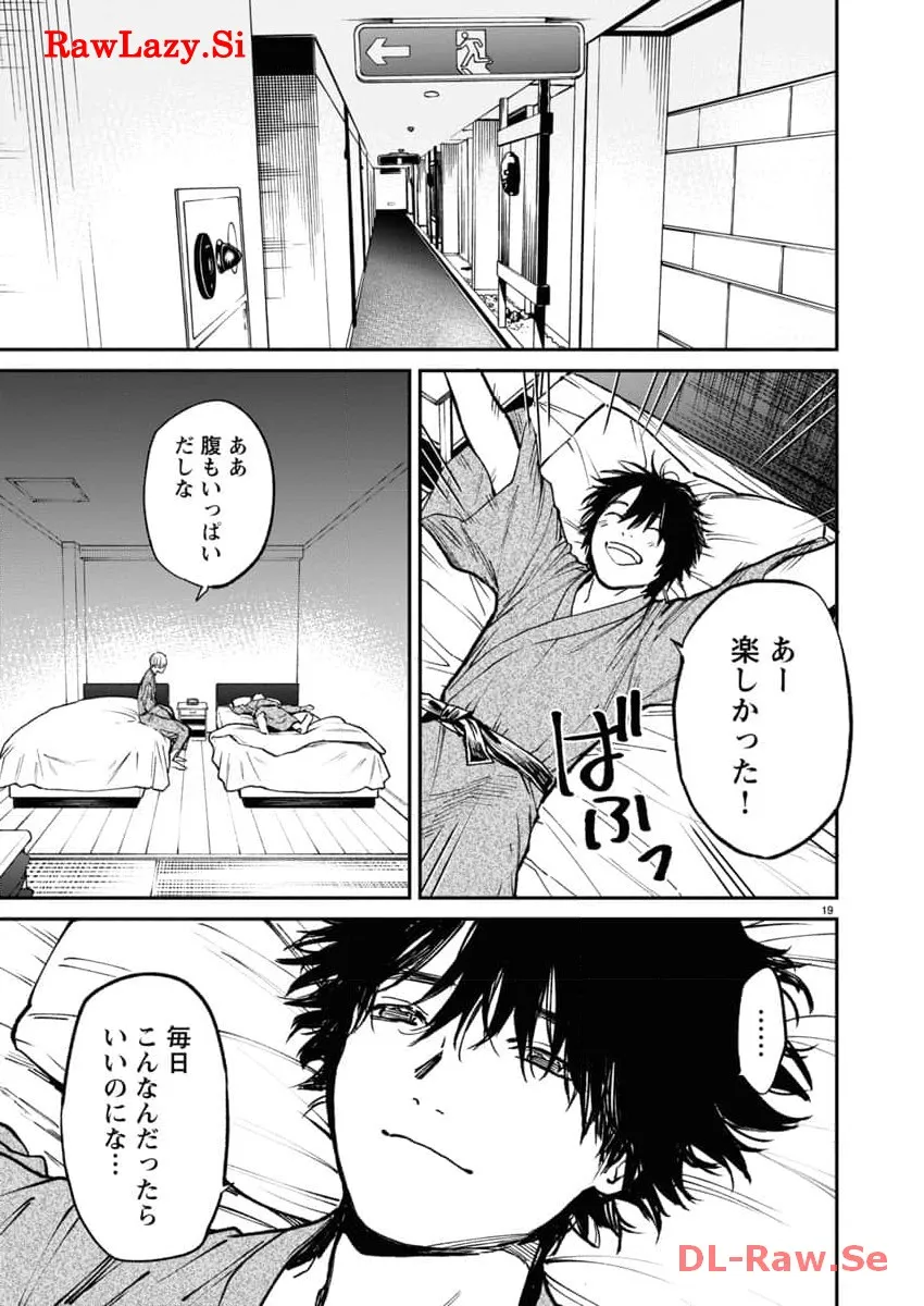 P19