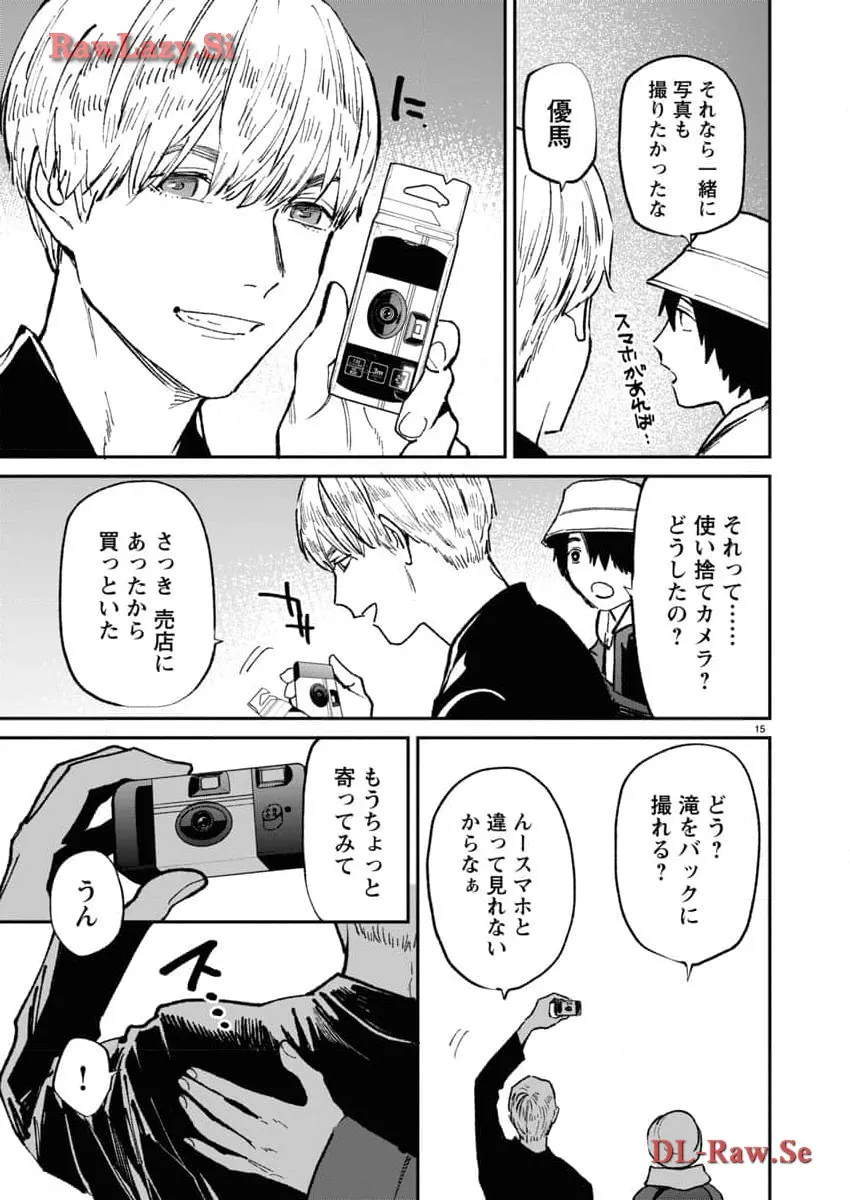 P15