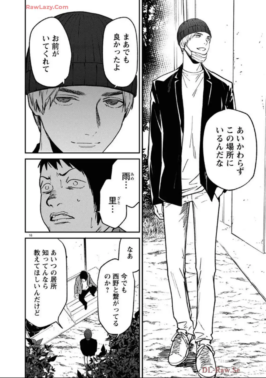P16