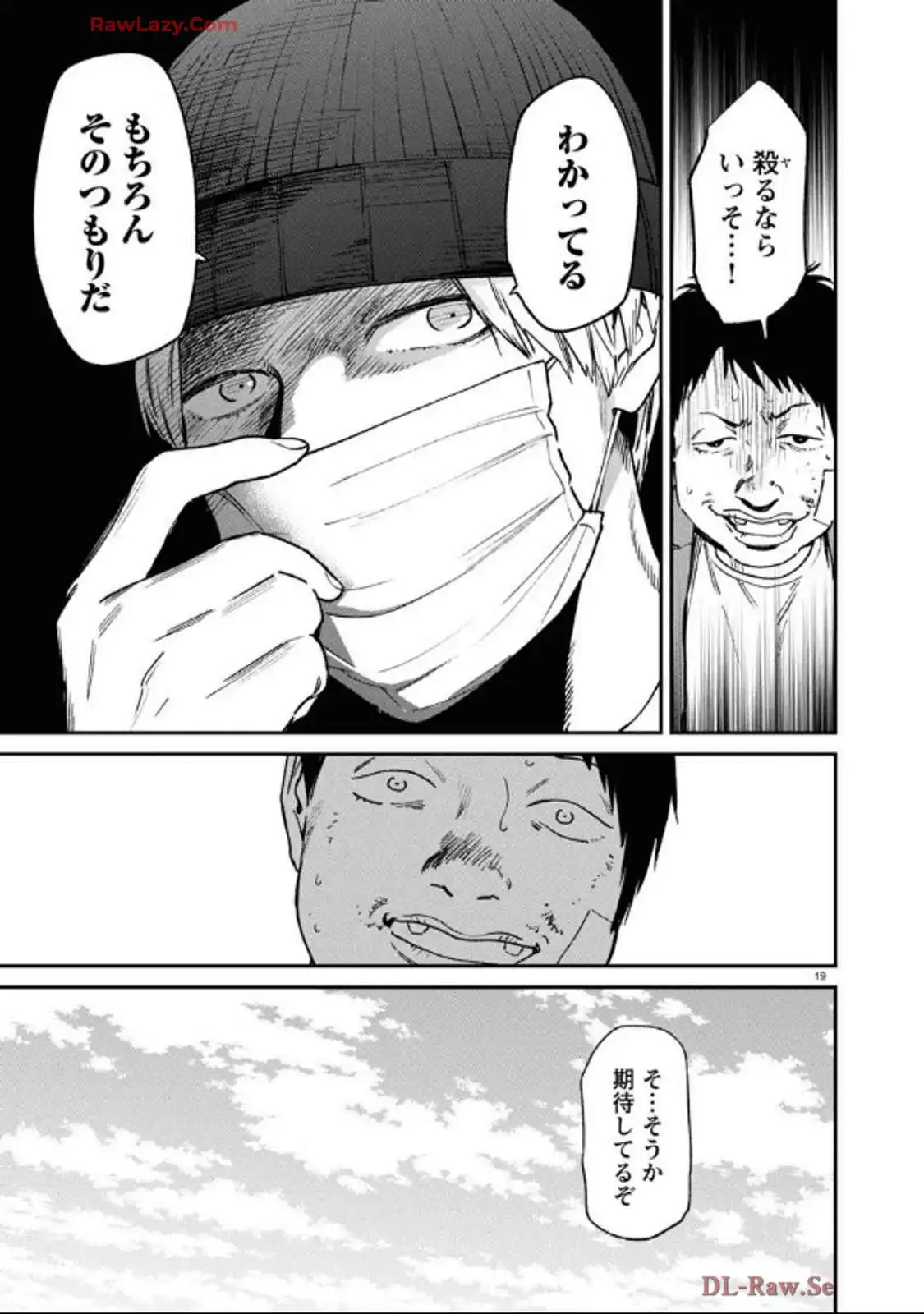 P19