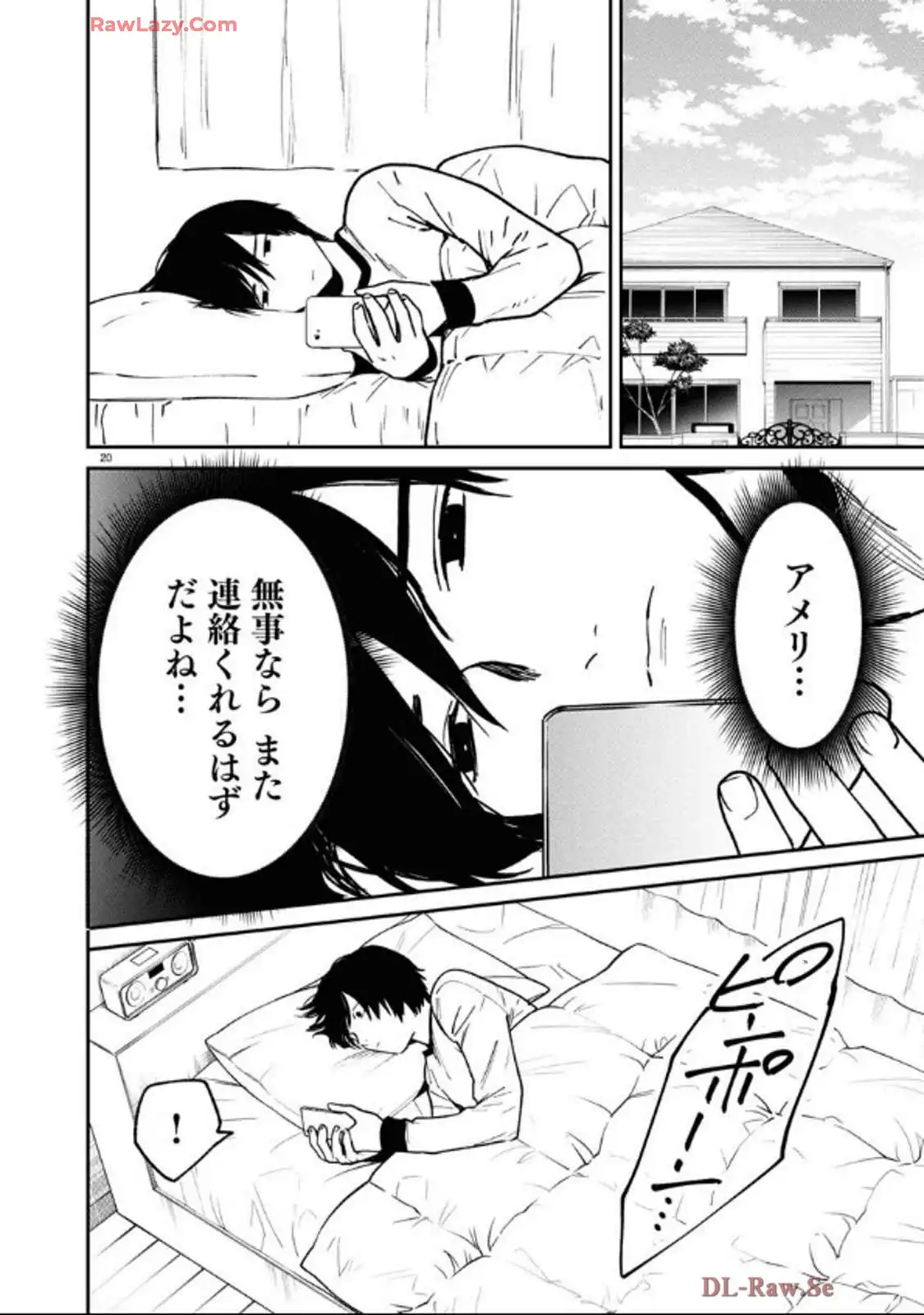 P20
