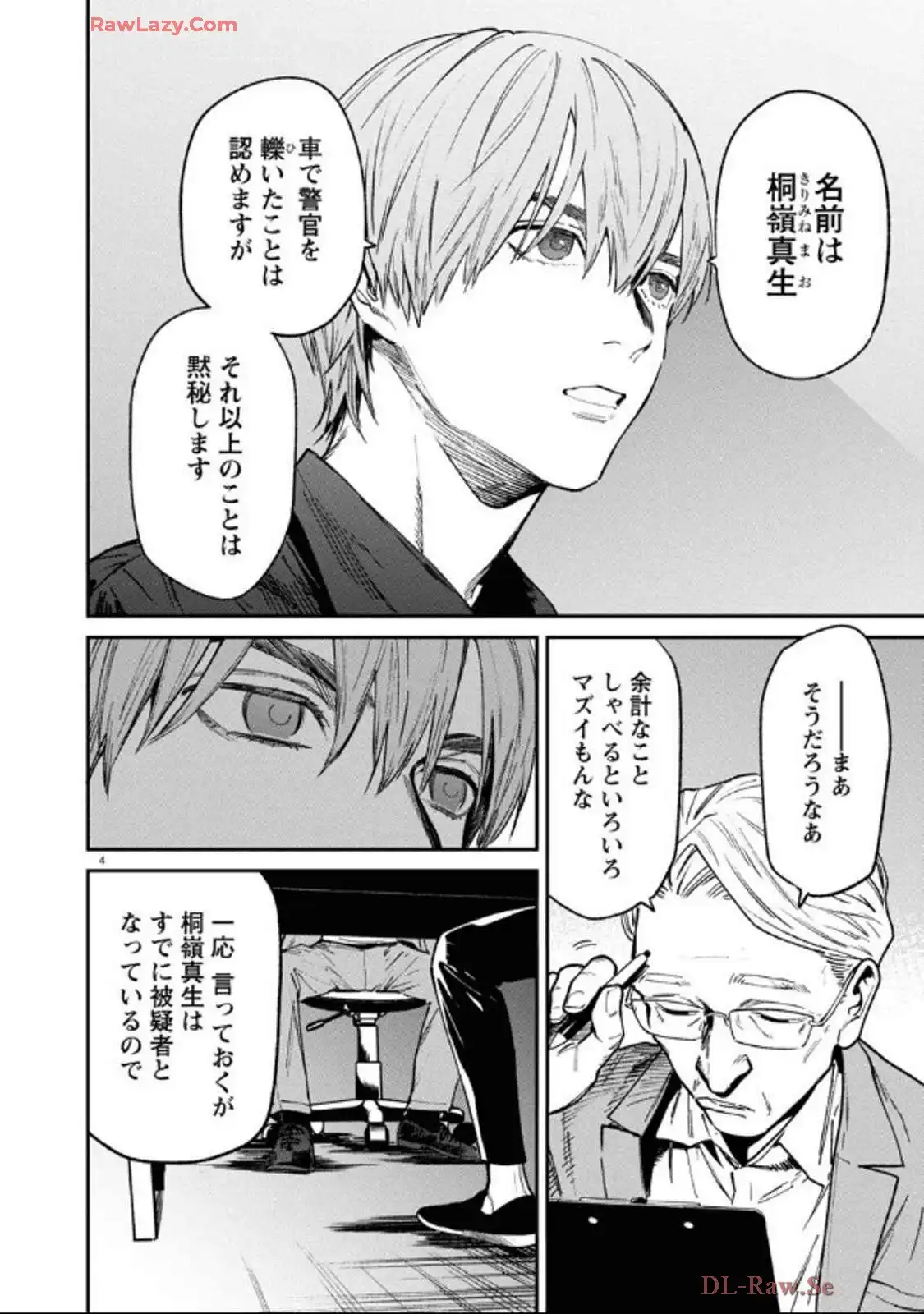 P4