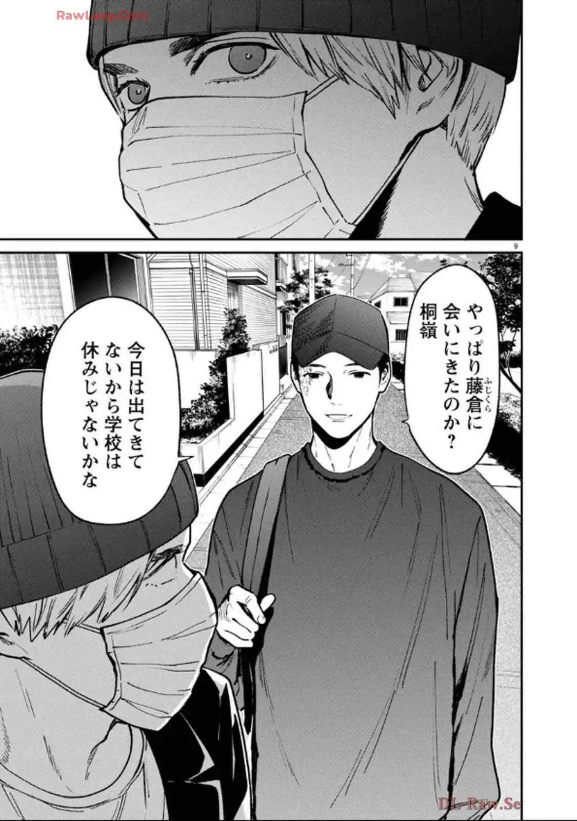 P9