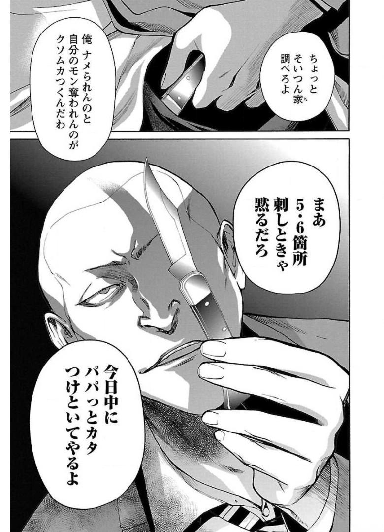 P31