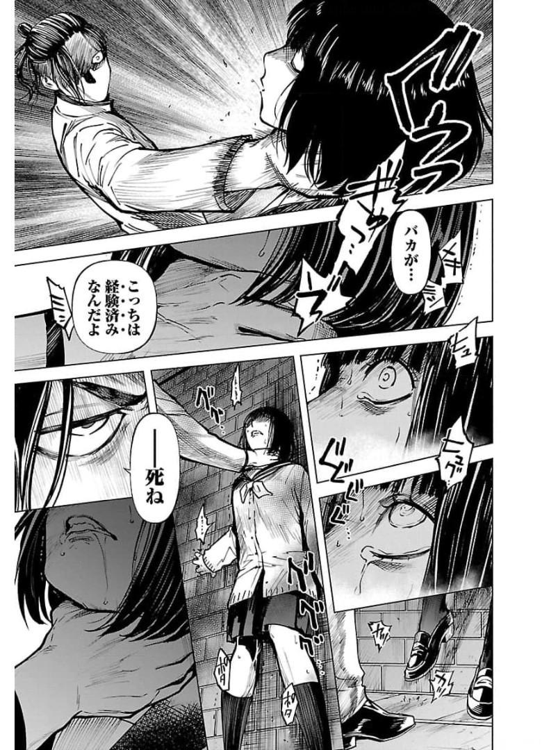 P17