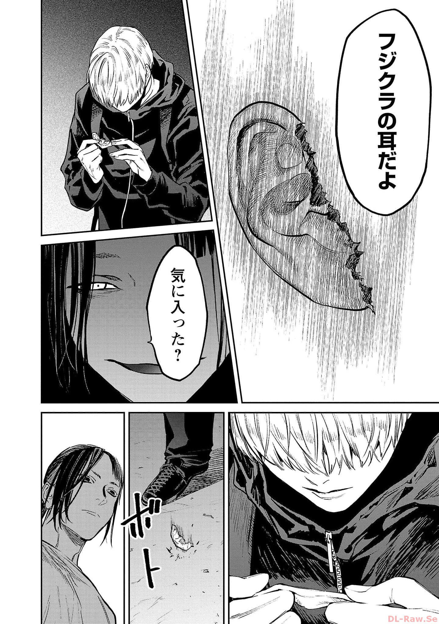 P14