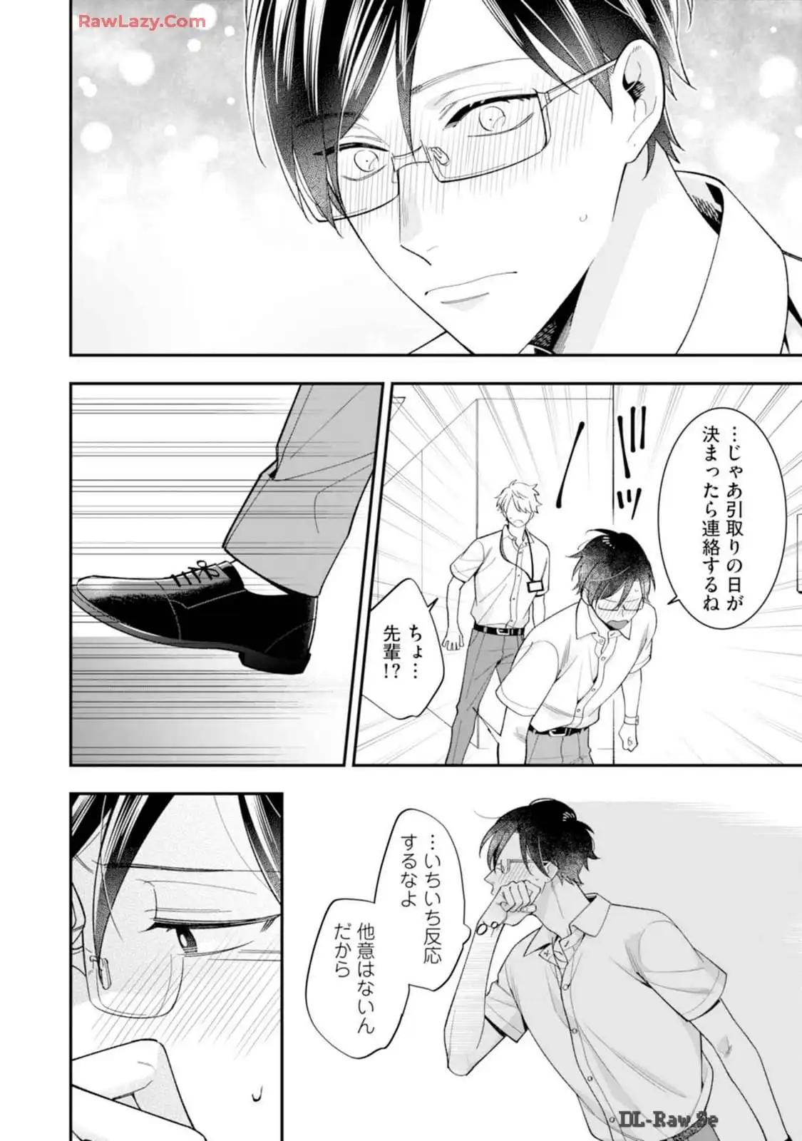 P23