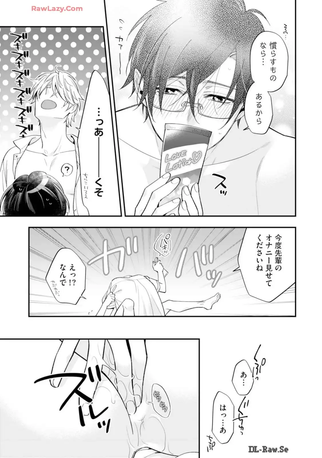 P28