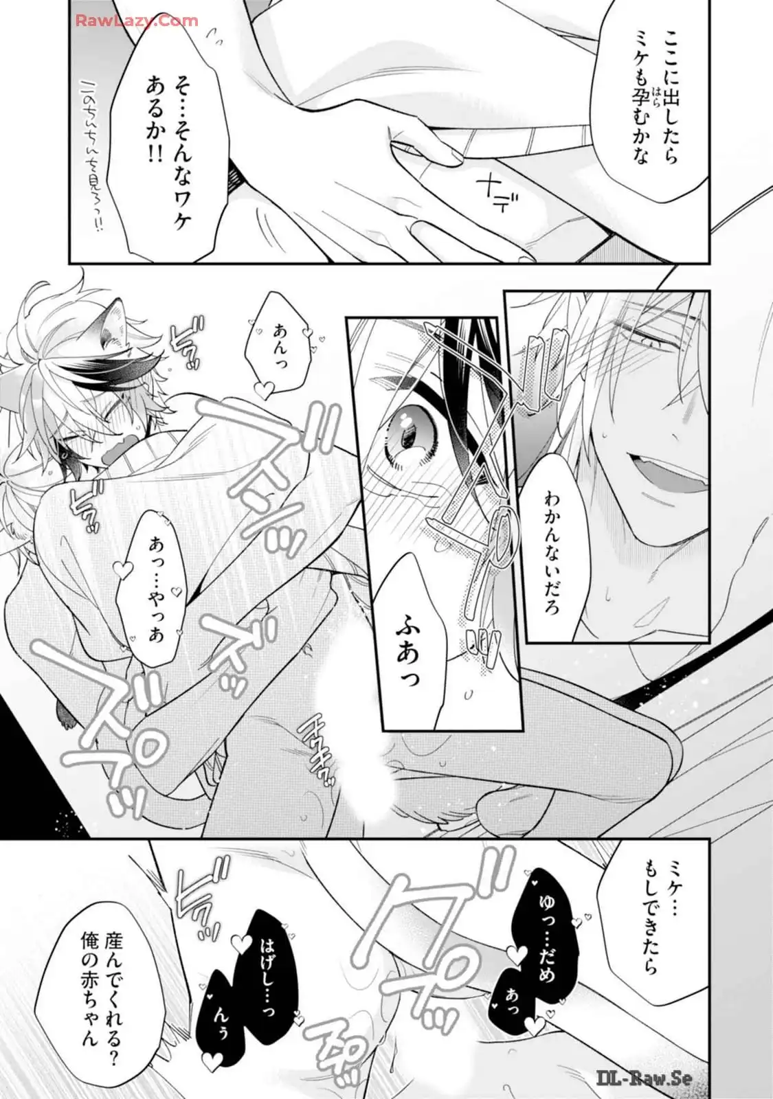P30