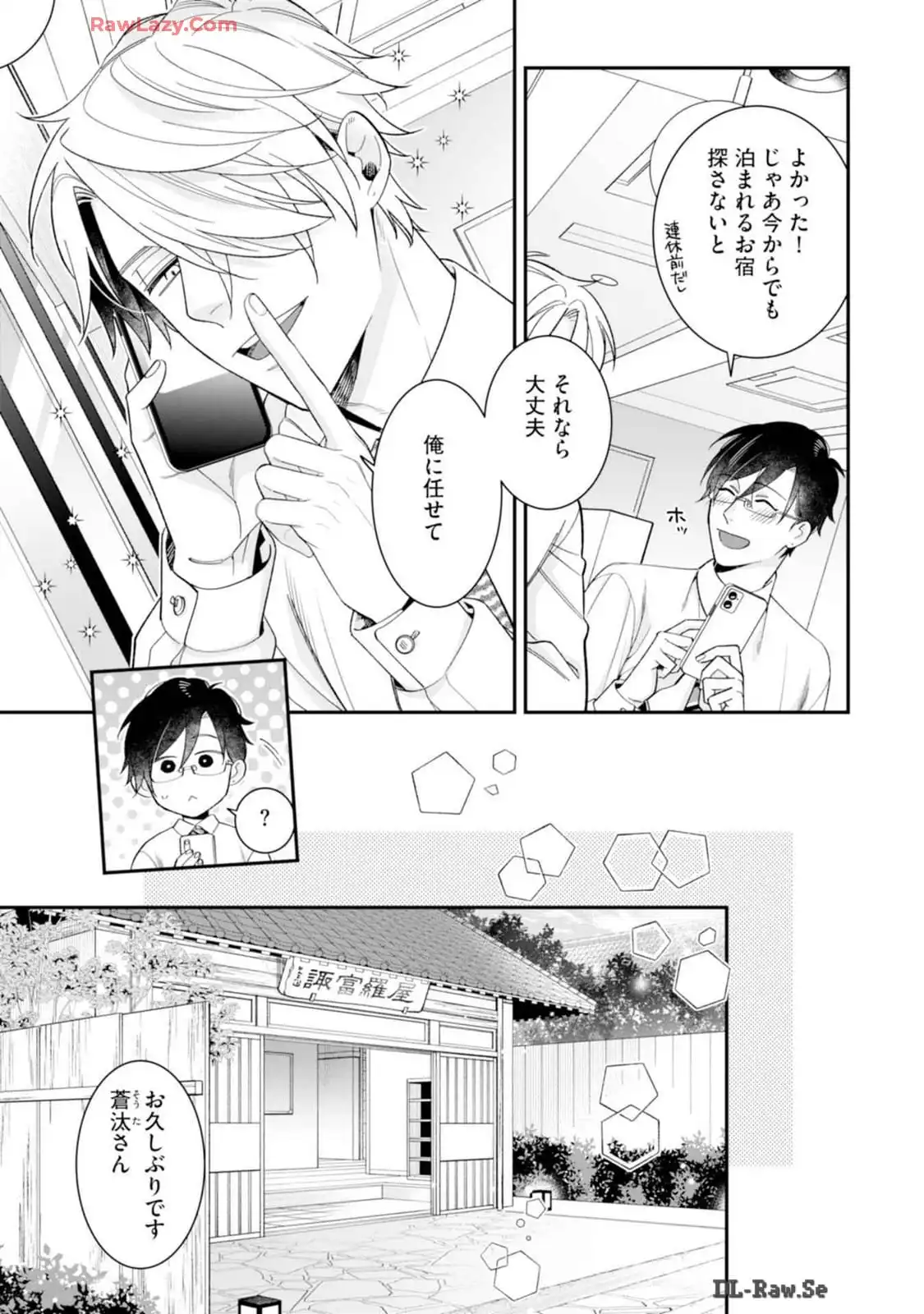 P13