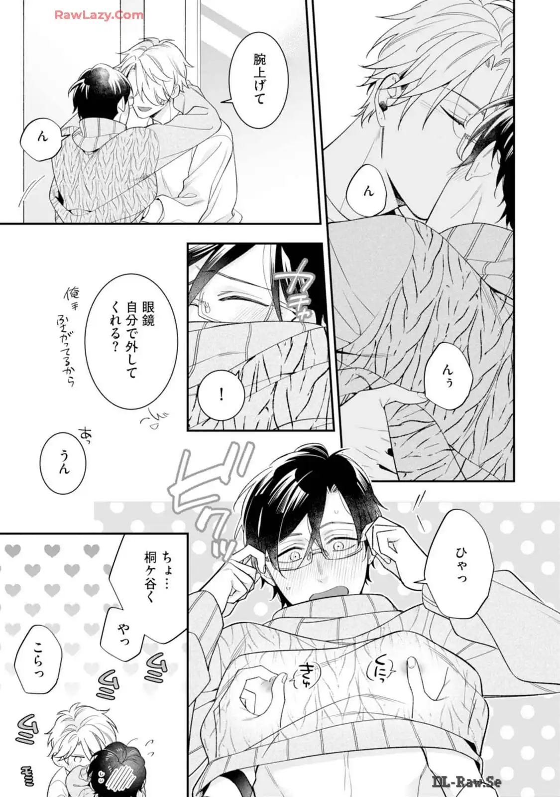 P23