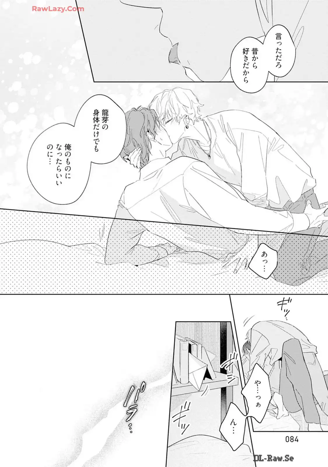 P24