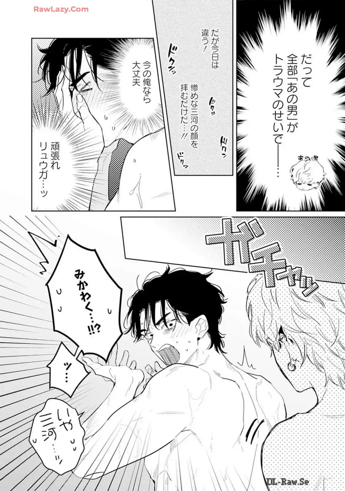 P22