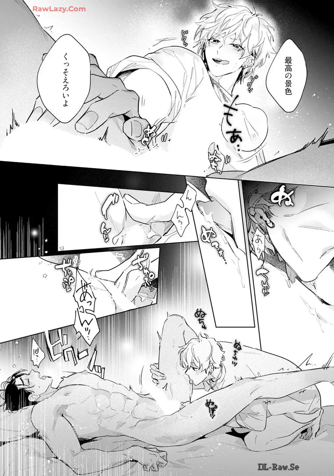 P14