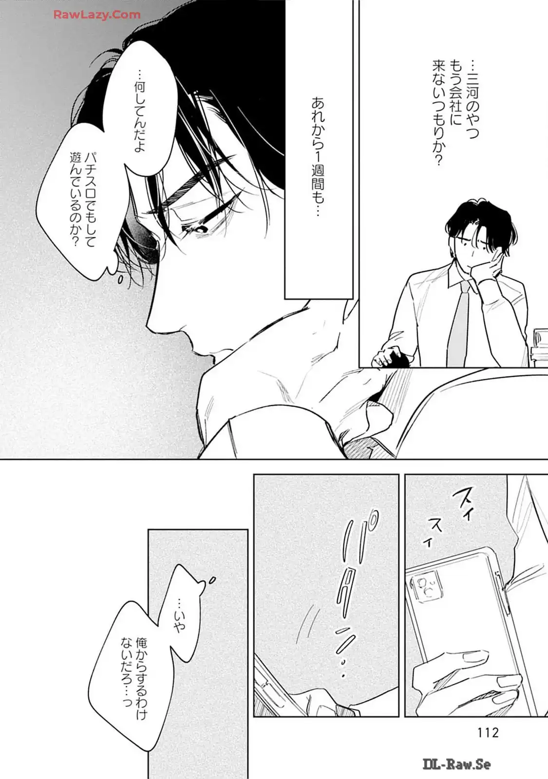 P26