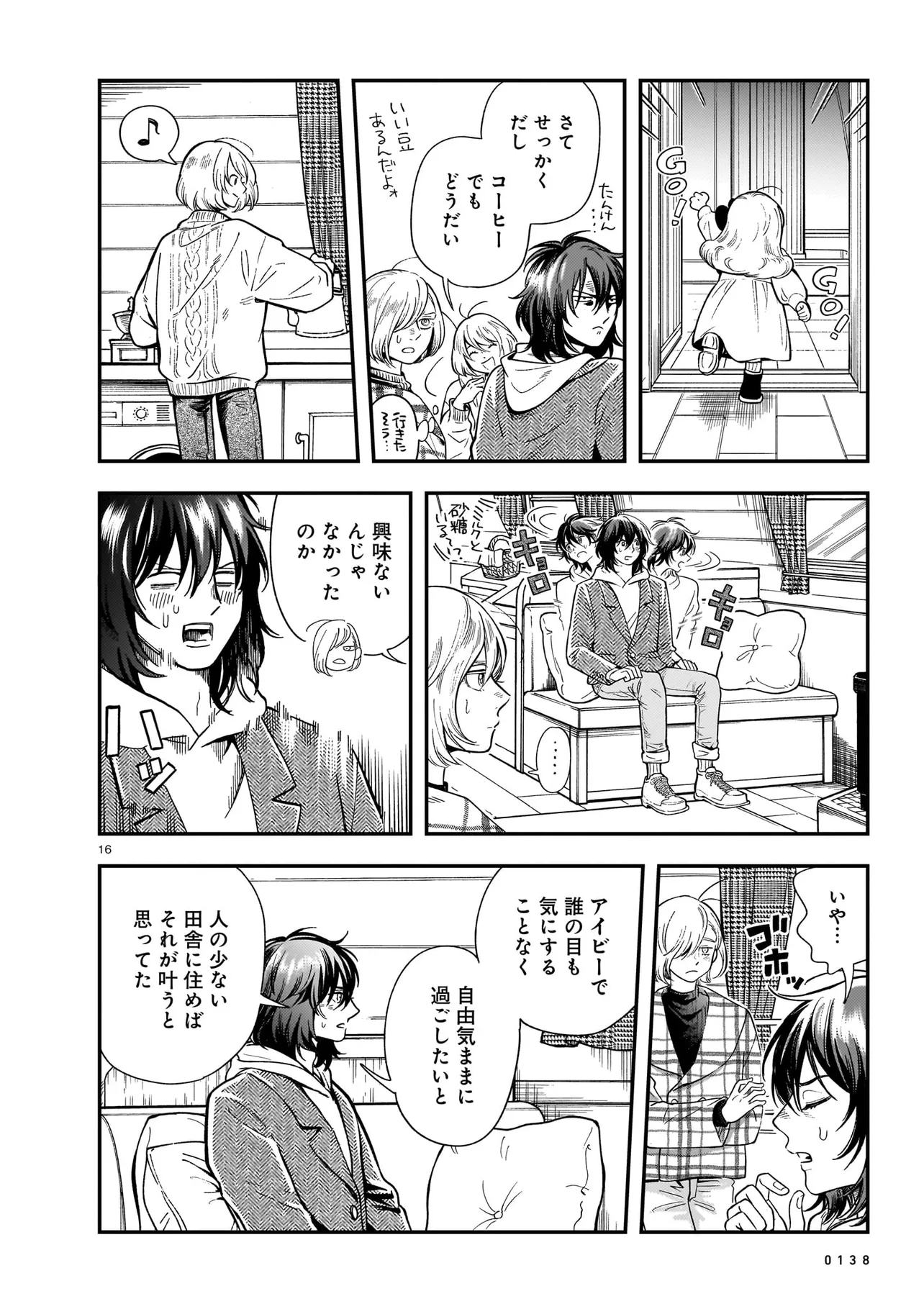 P16