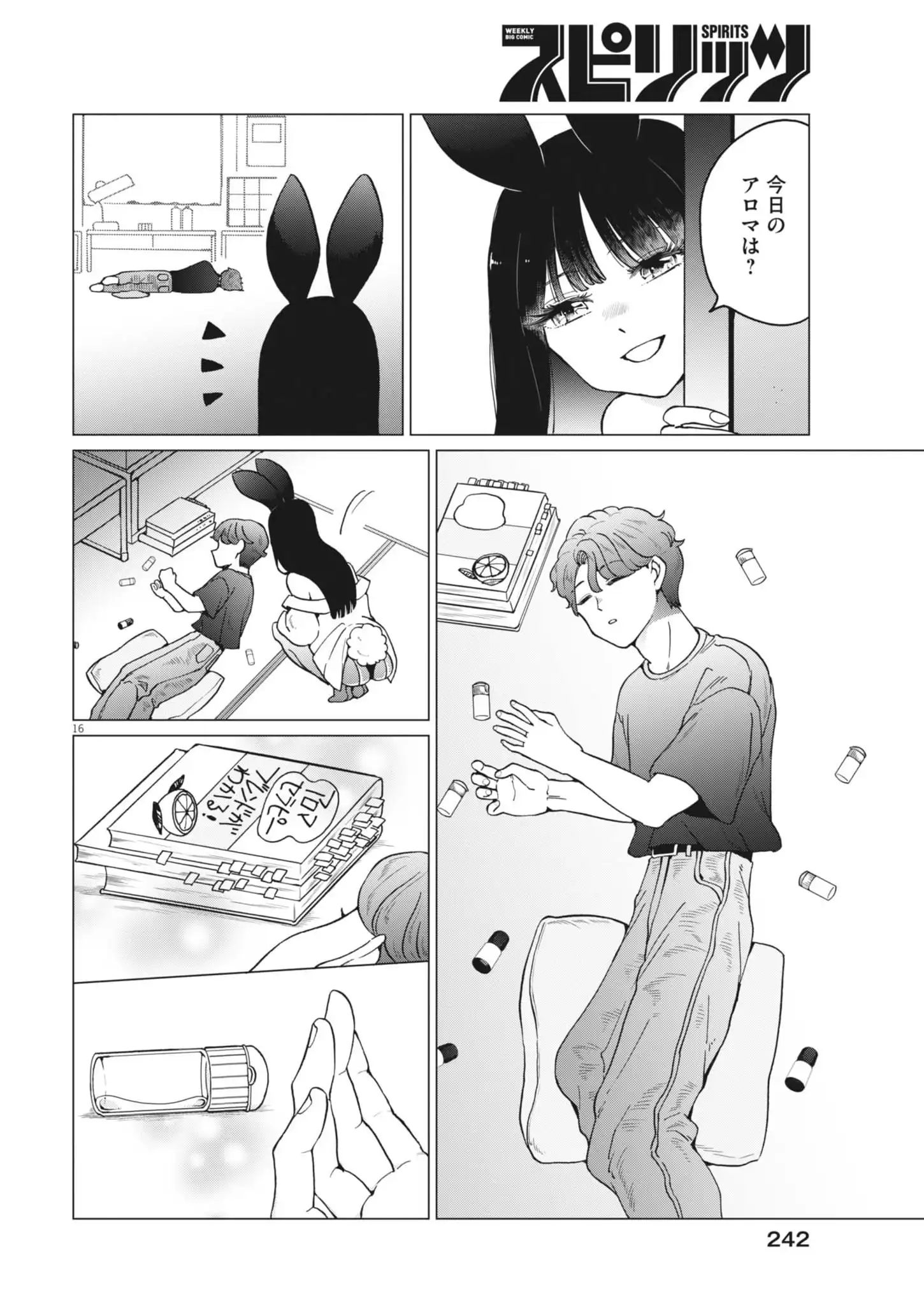 P16