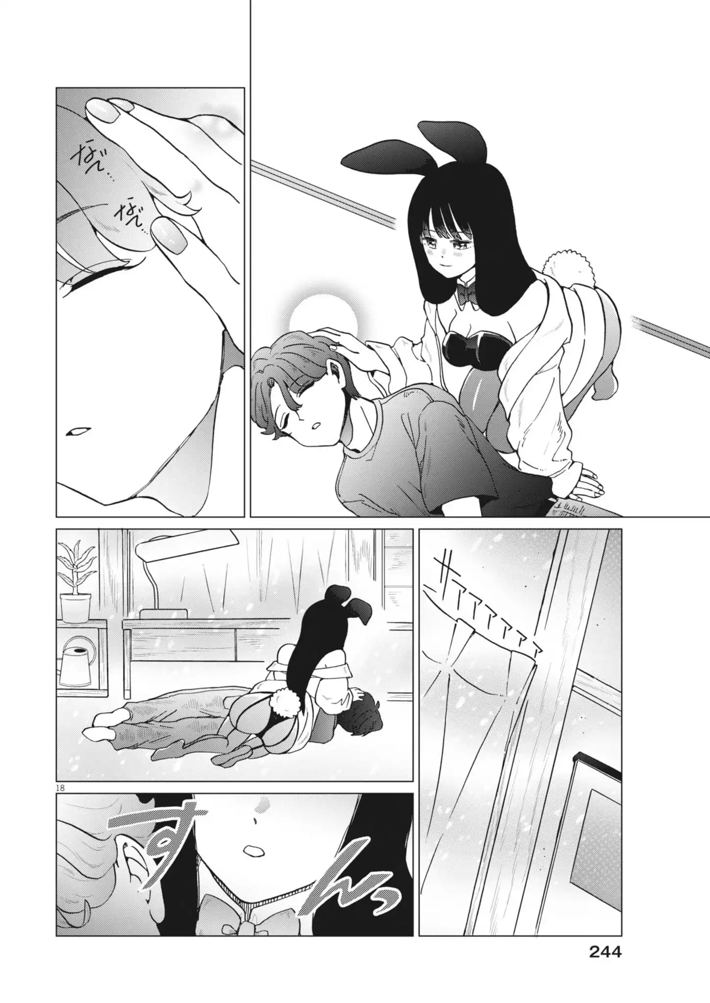 P18