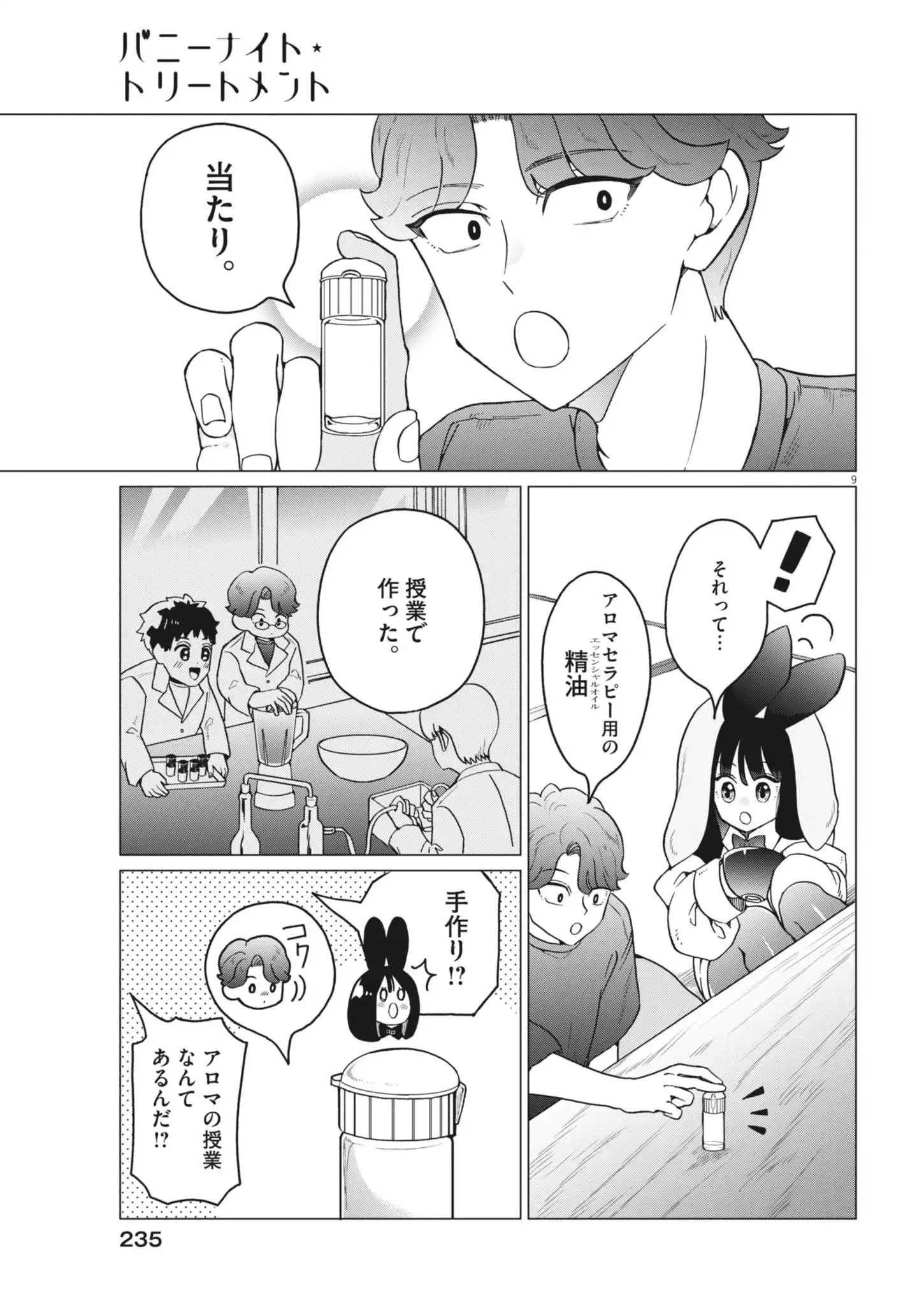 P9
