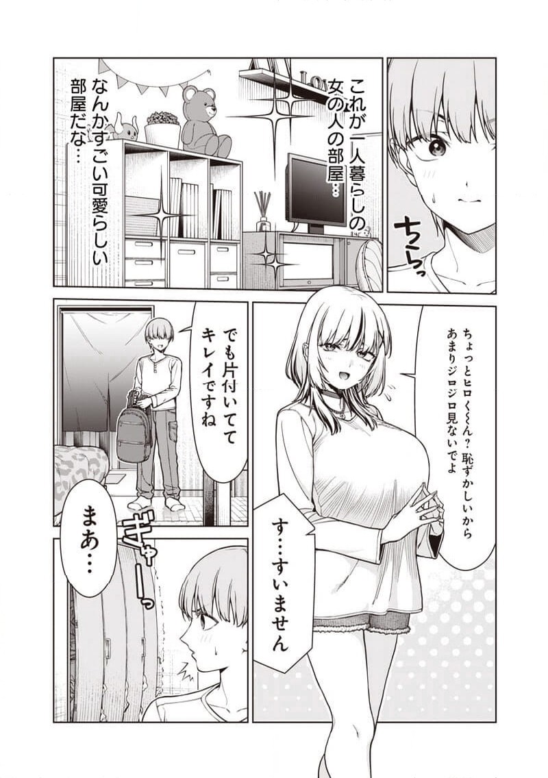 P12