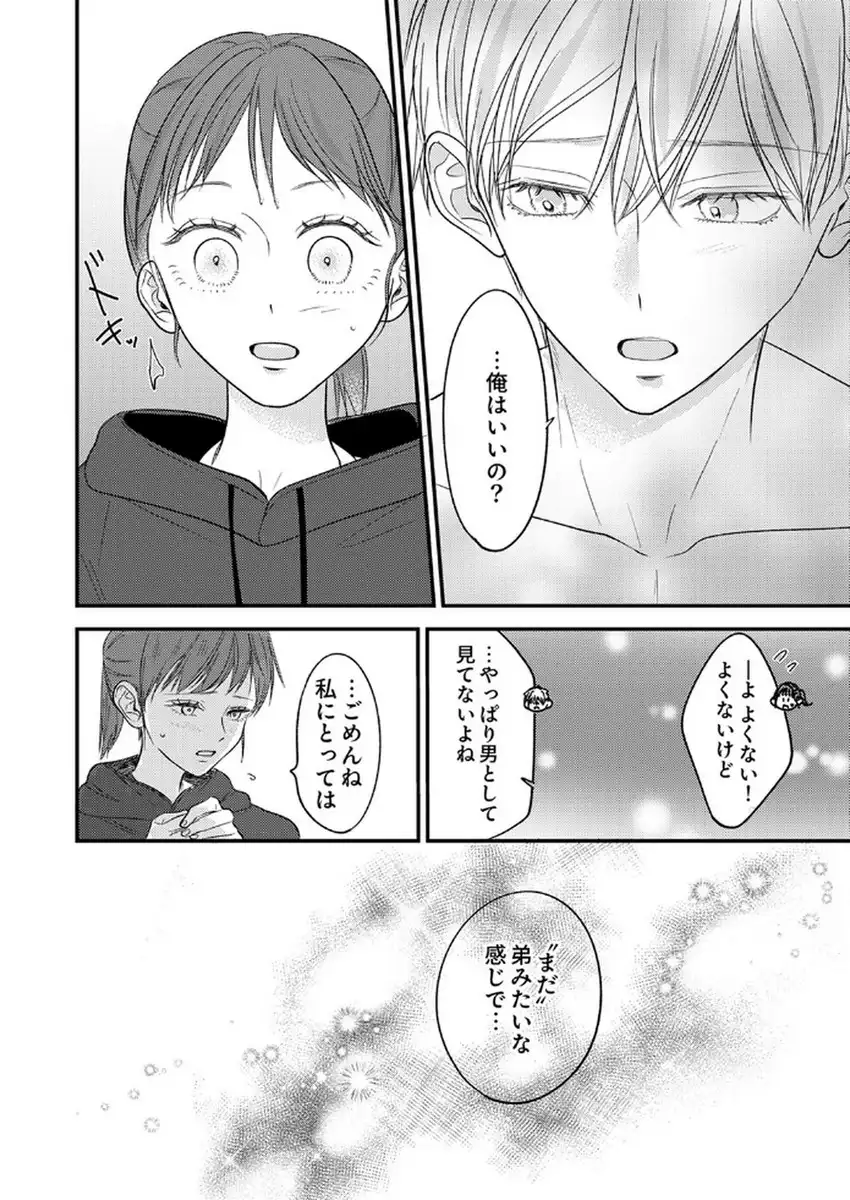P26