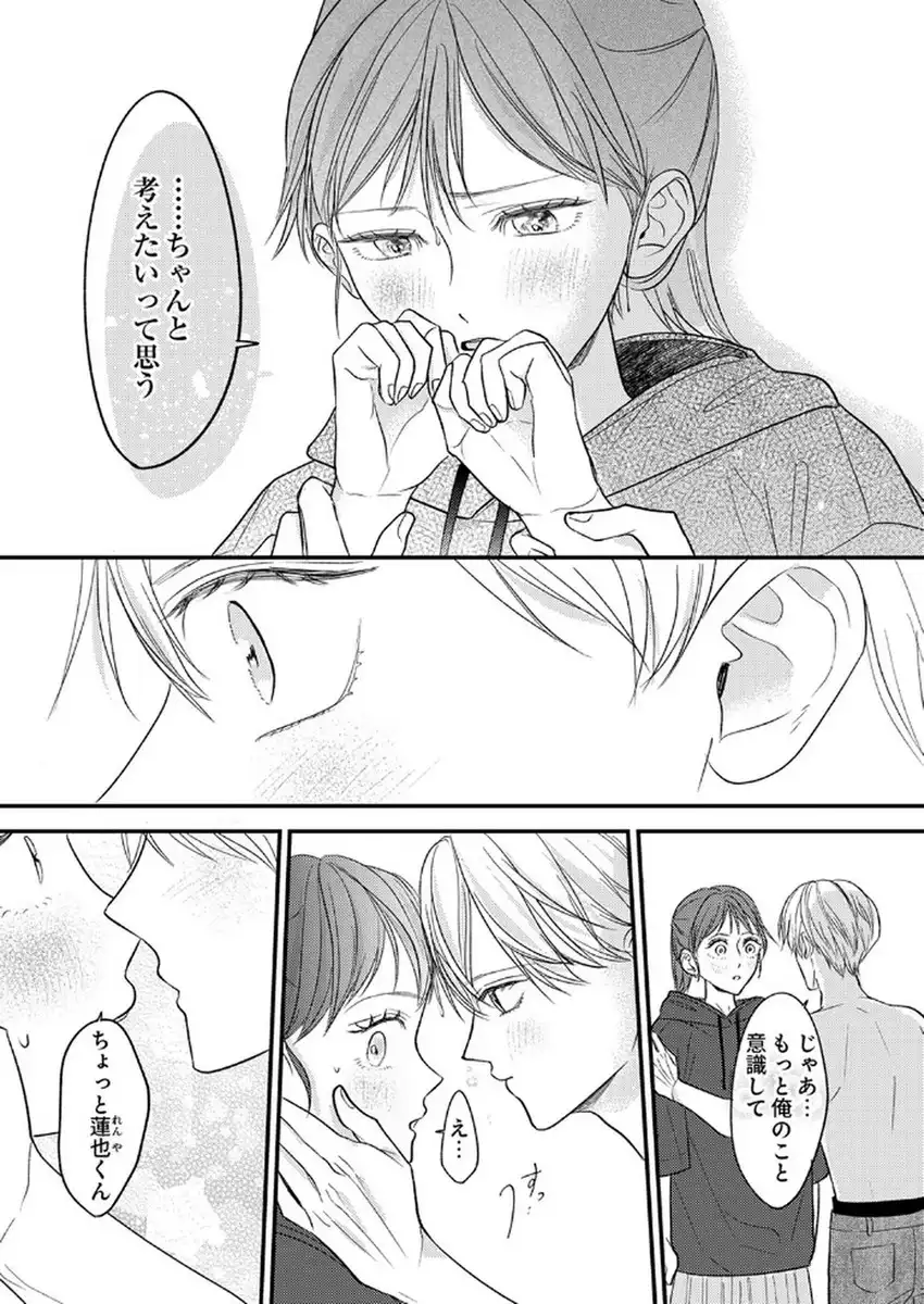 P28