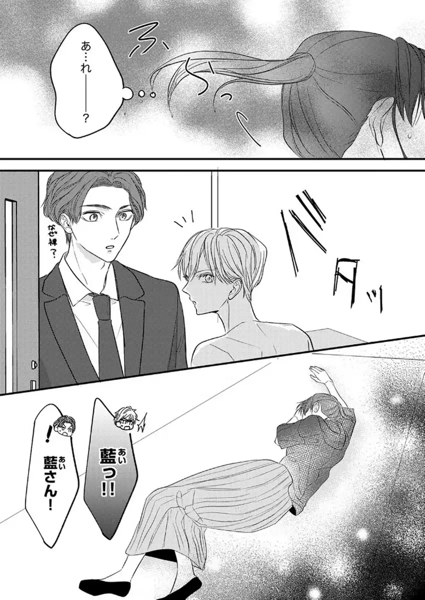 P30