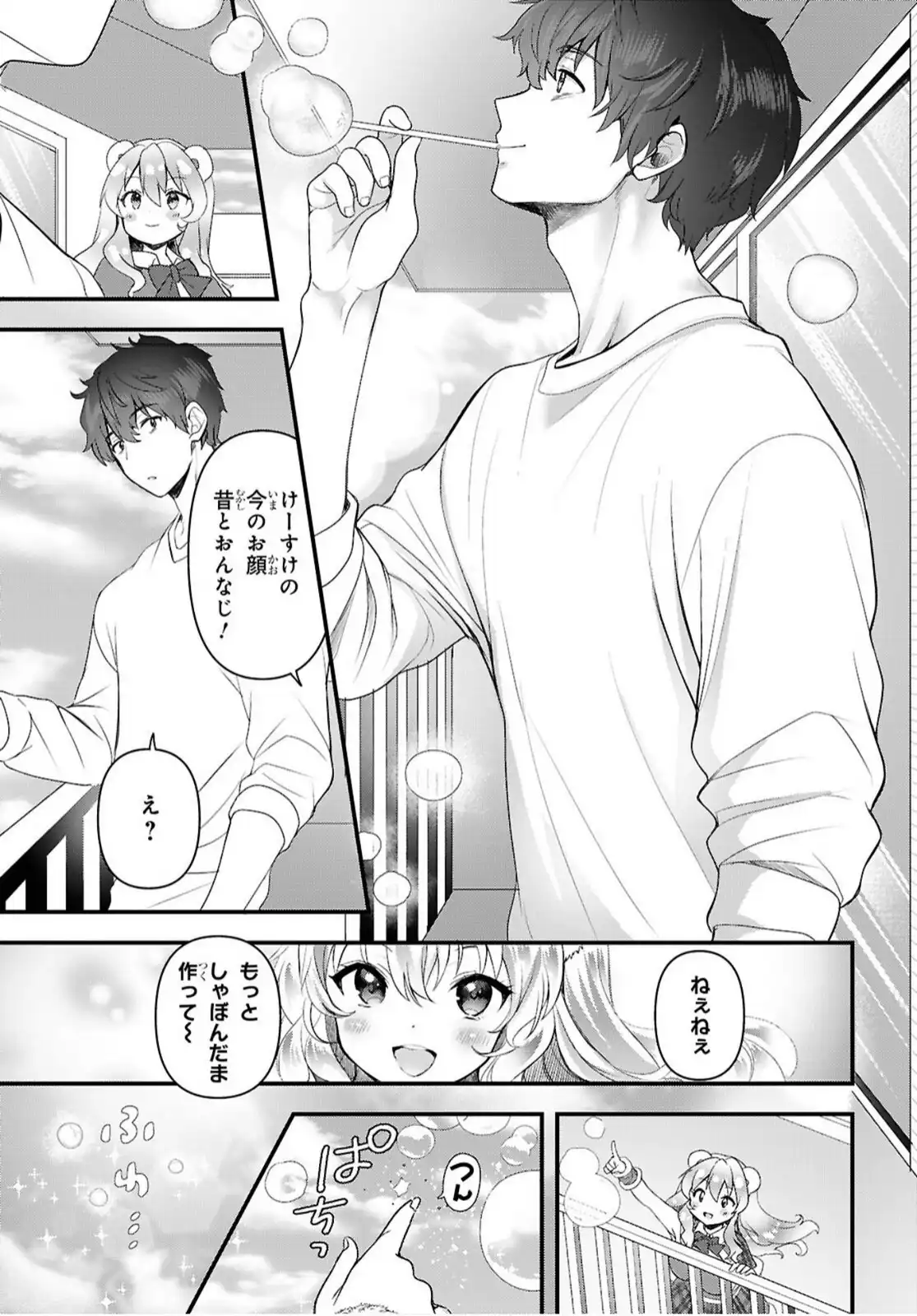 P23