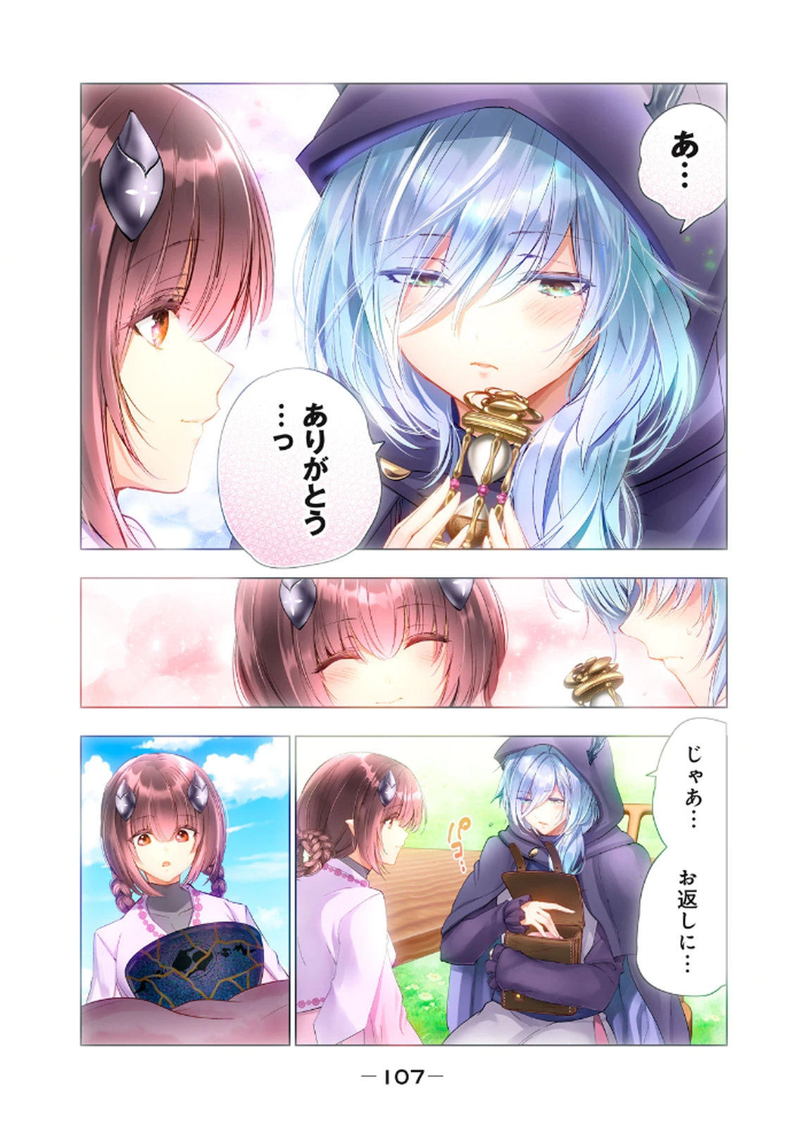 P22