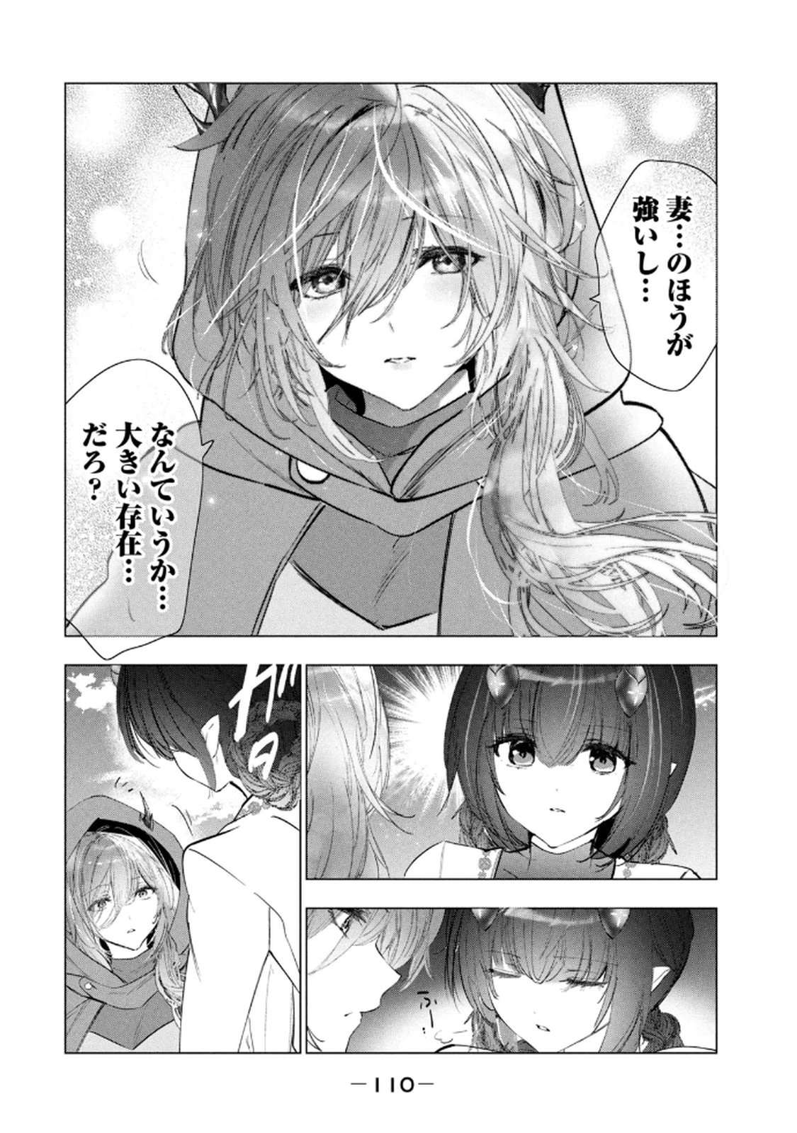 P25