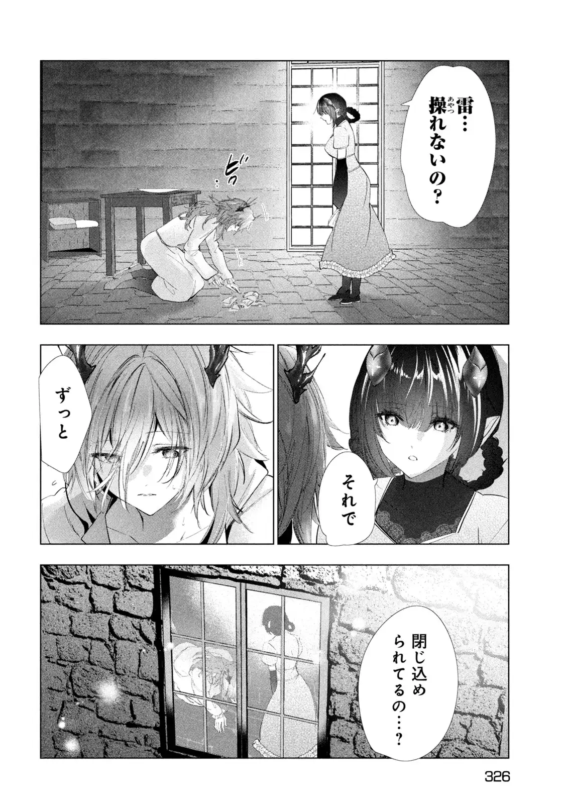 P36