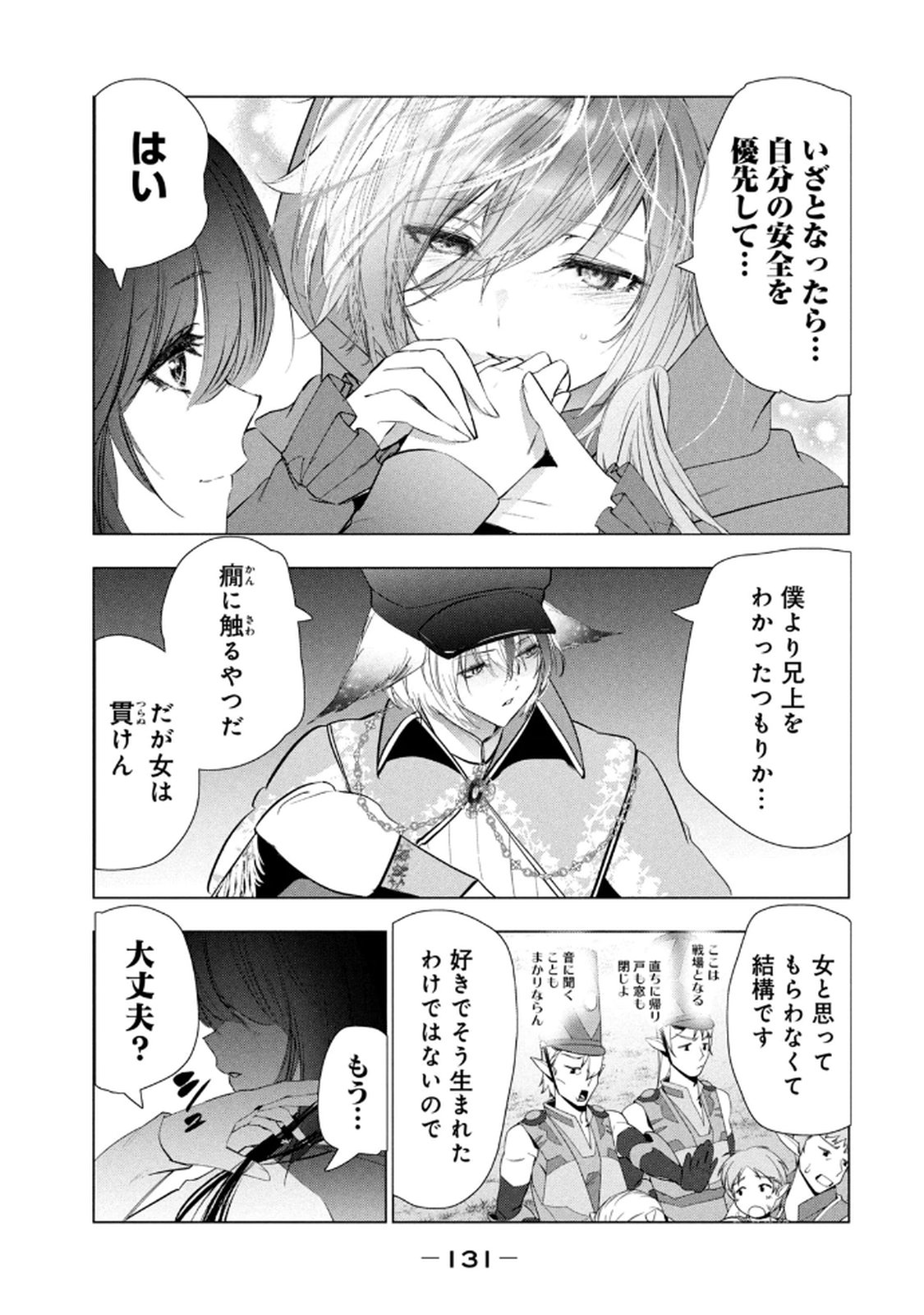 P15