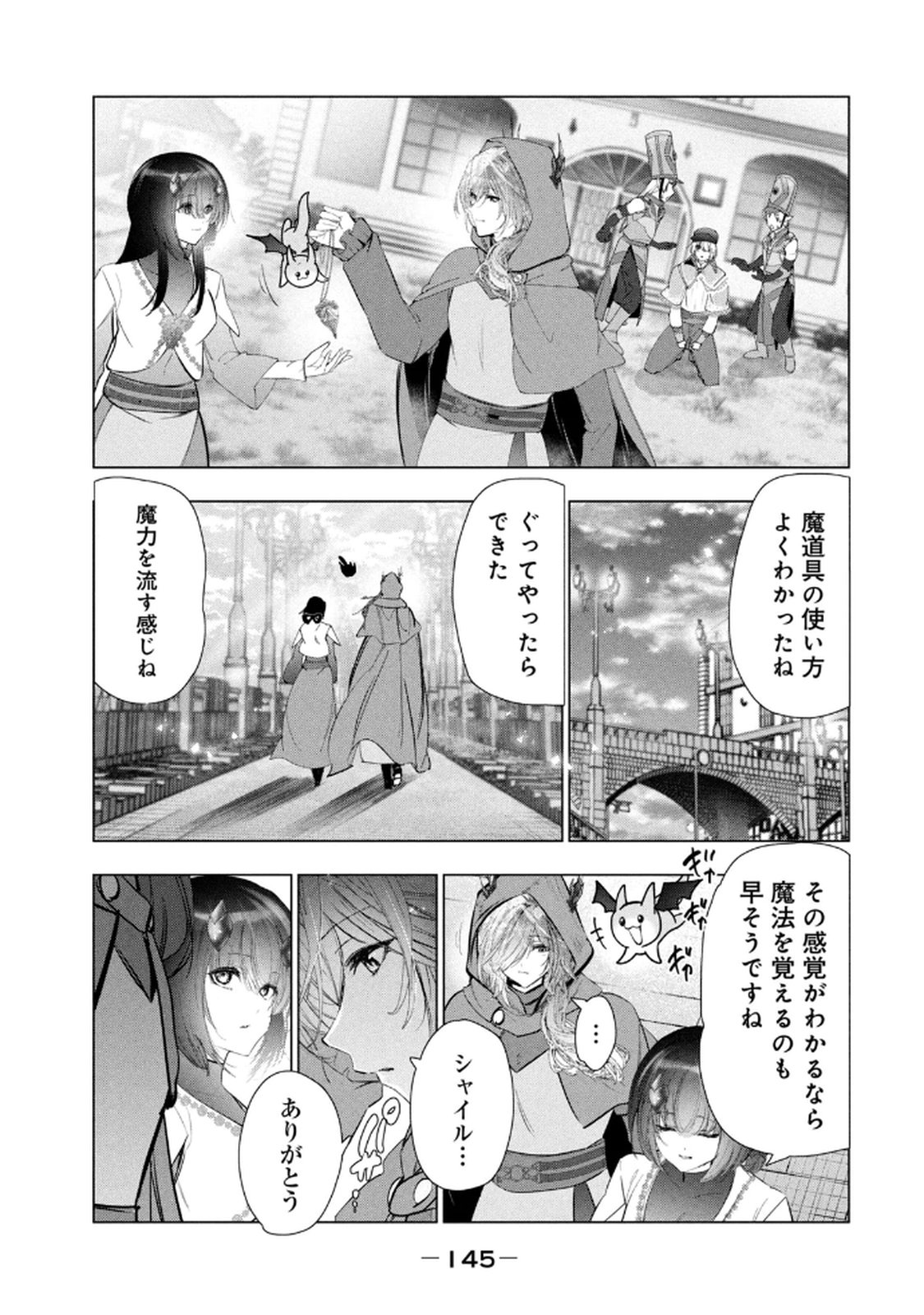 P29