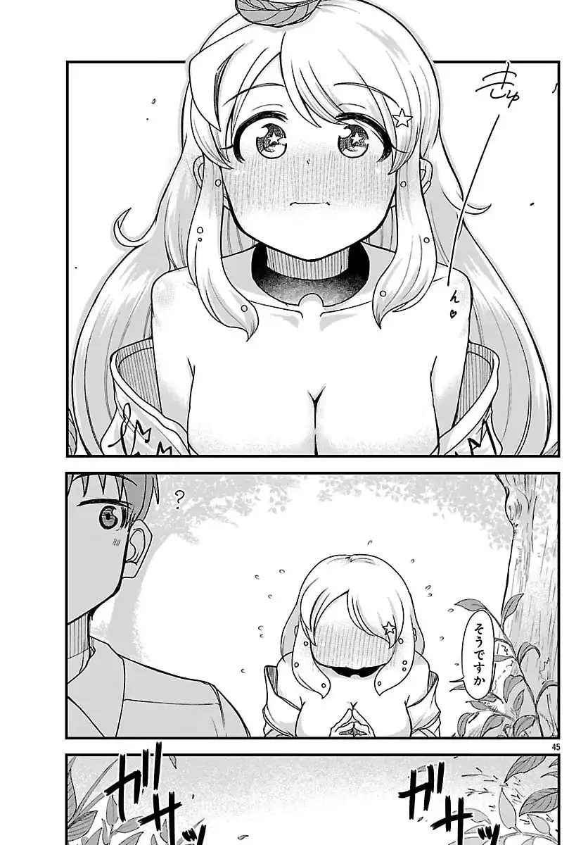 P47