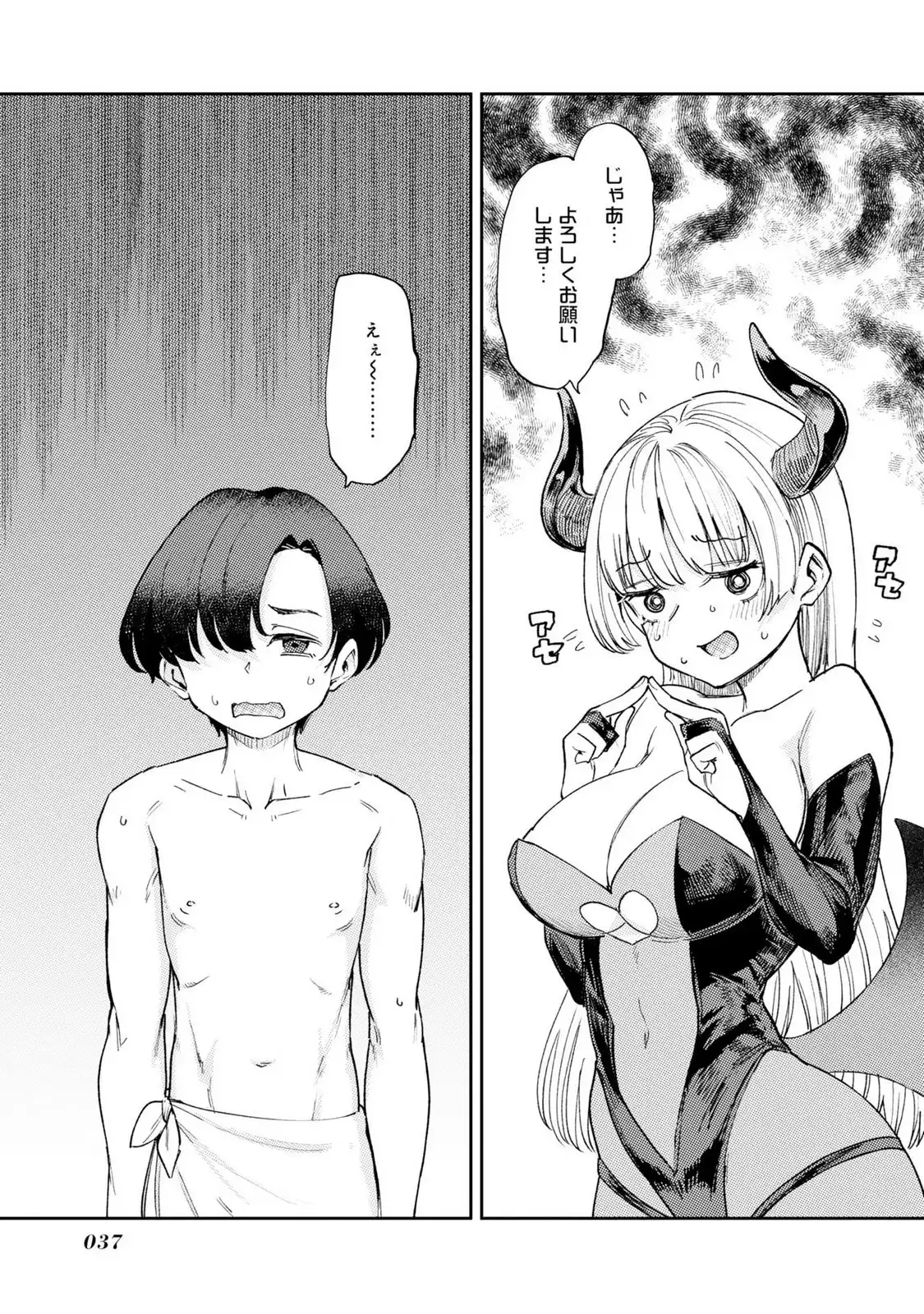 P35