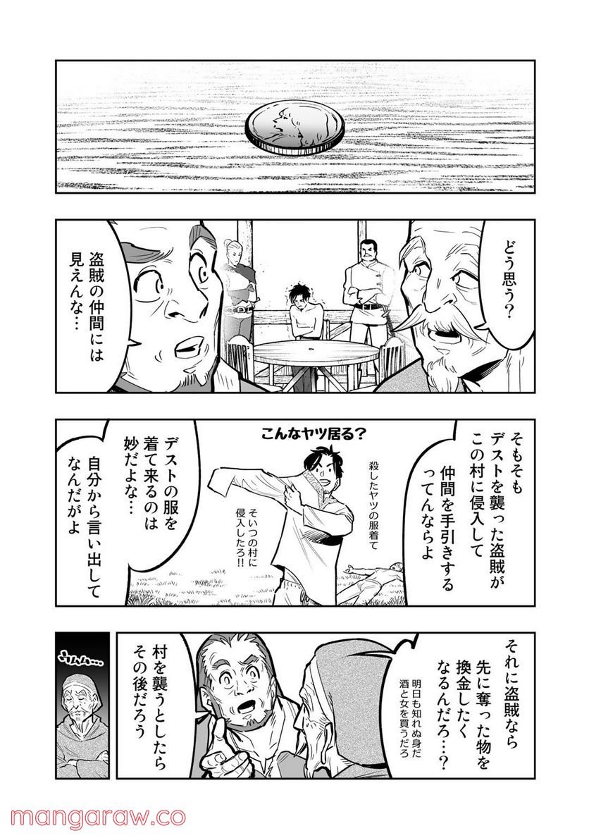 P27