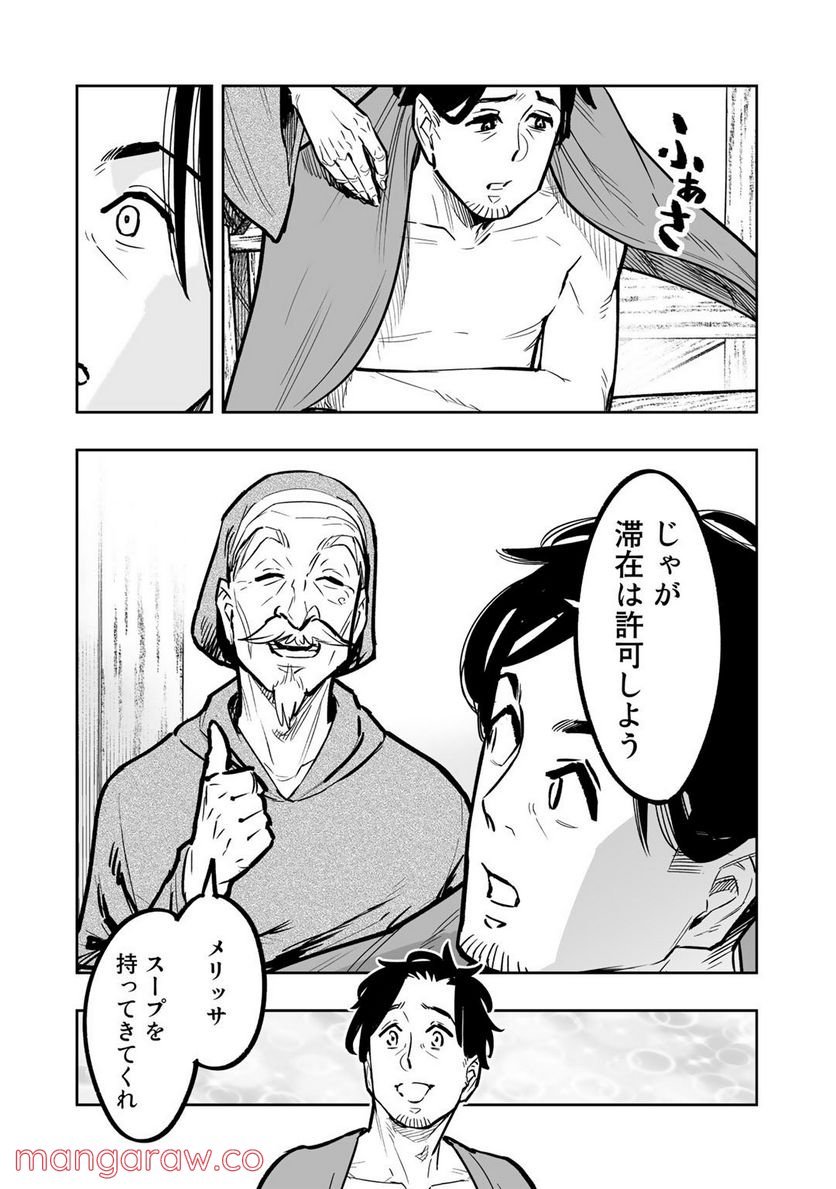 P30