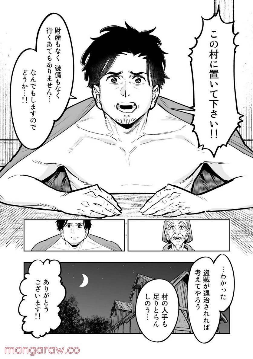 P33