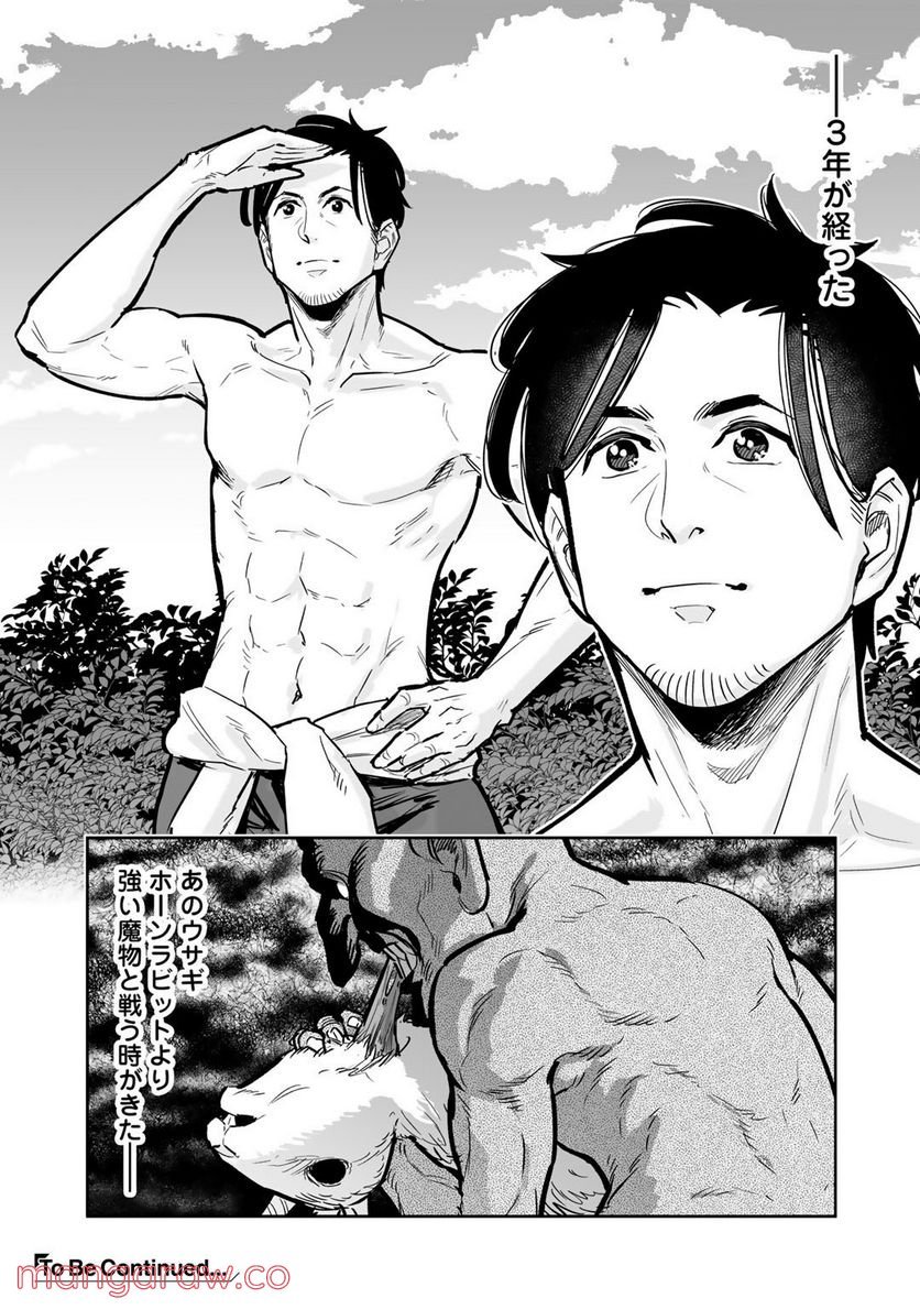 P35