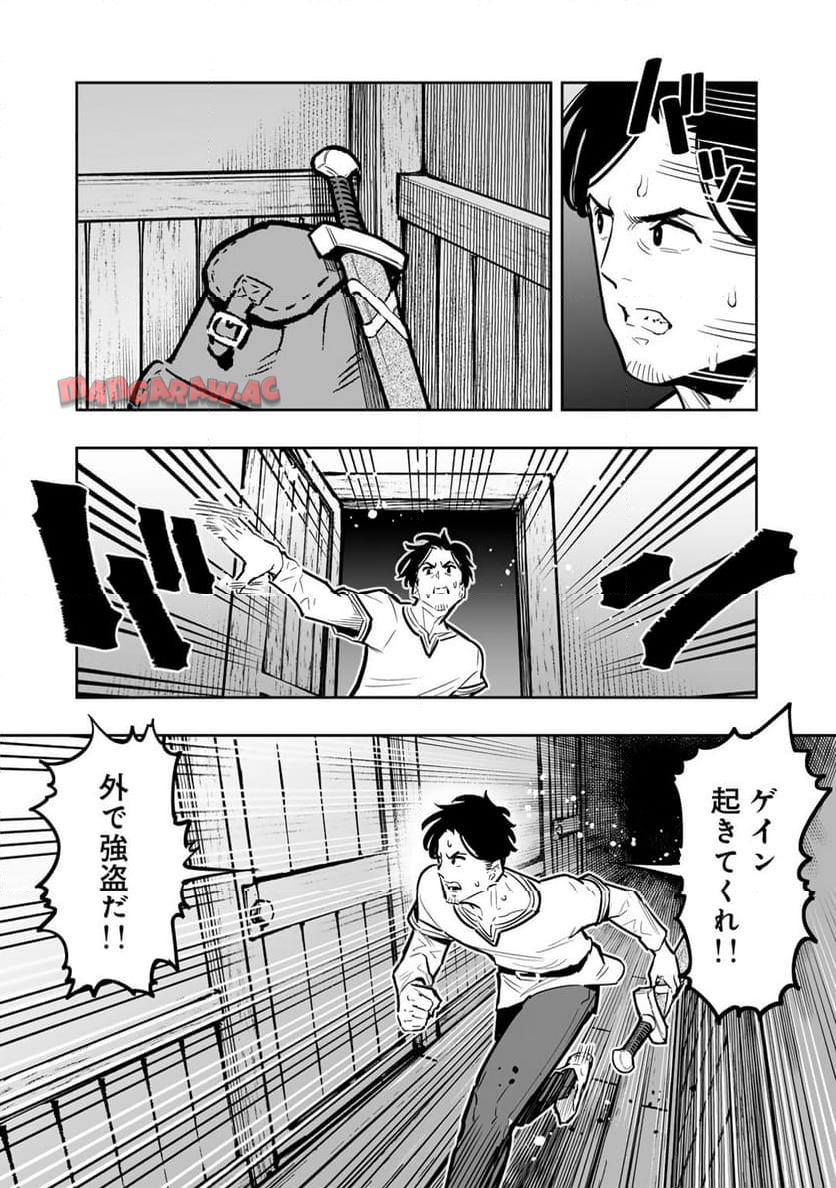 P8