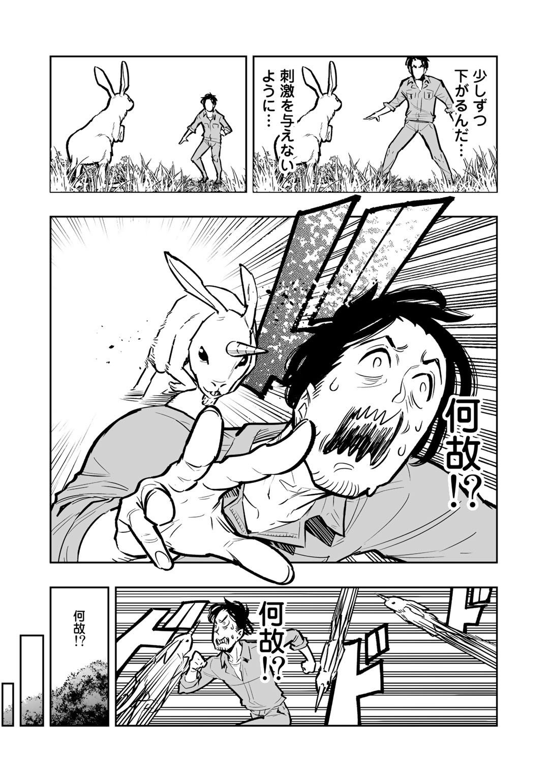 P32