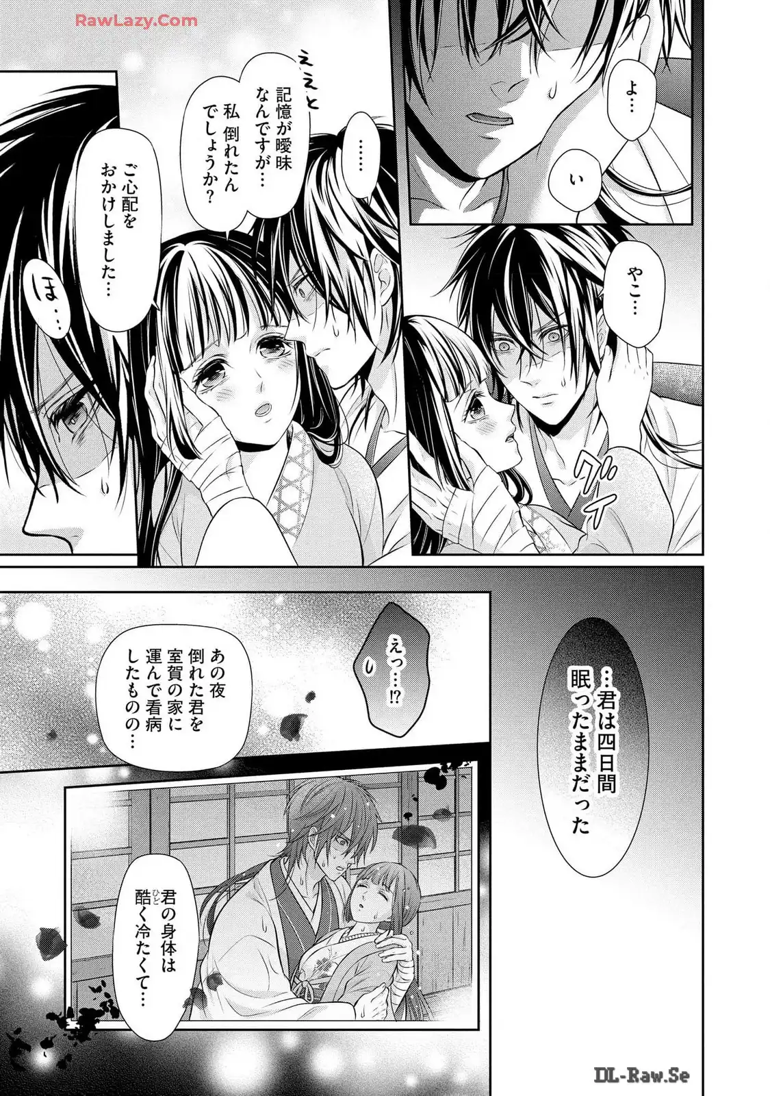 P29