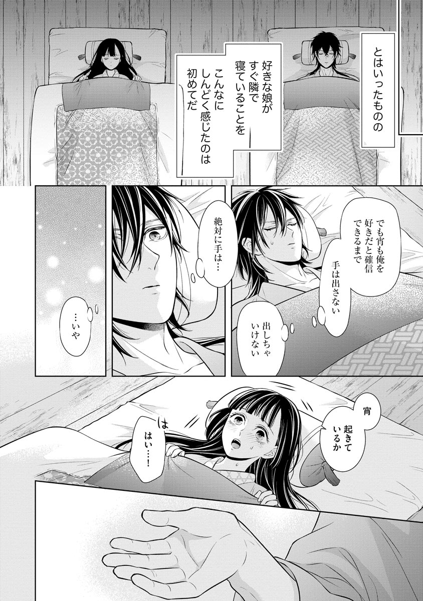 P4
